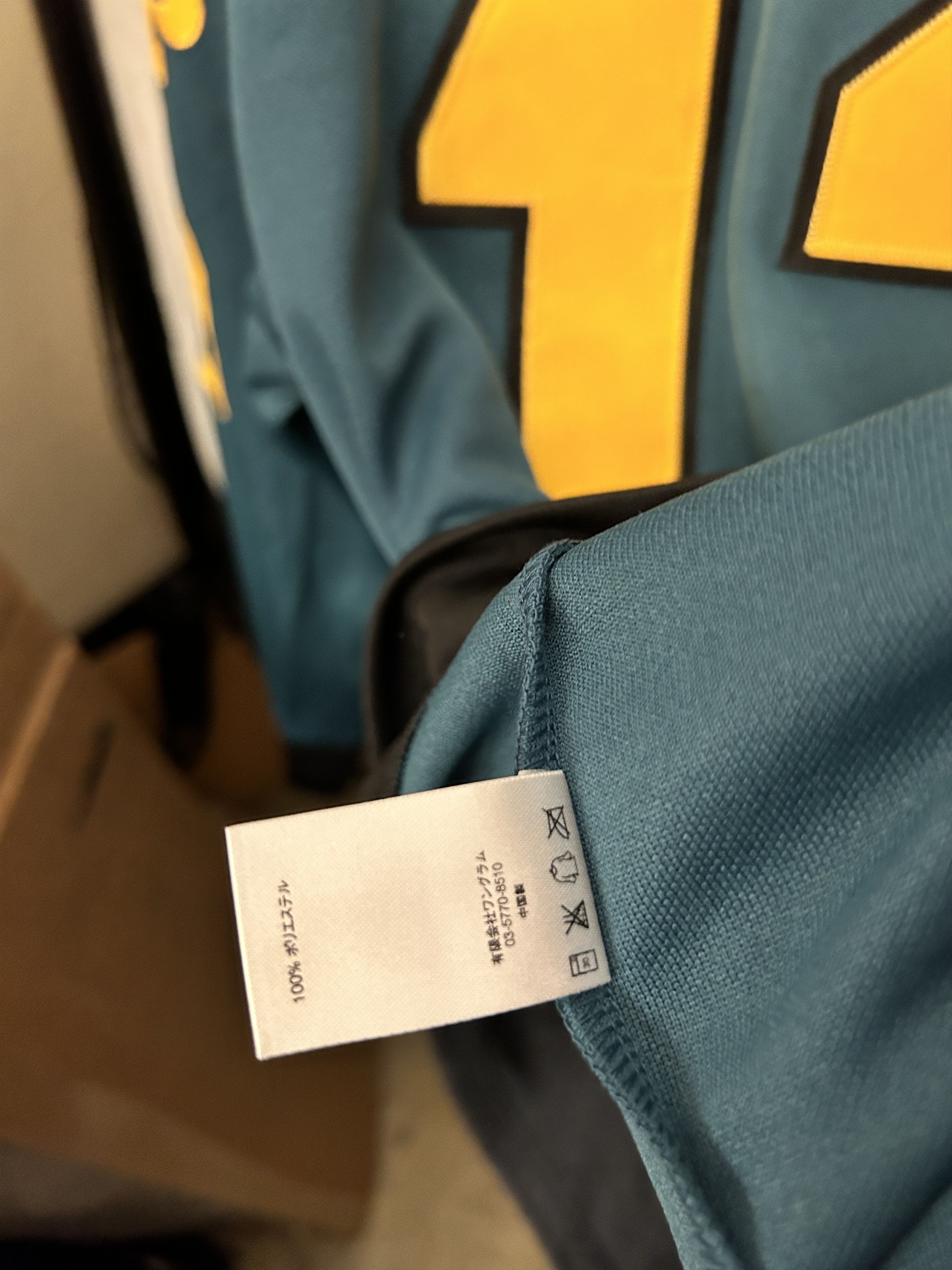 Supreme Supreme Fleur De Lis Hockey Jersey Teal FW13 Size US L / EU 52-54 / 3 - 6 Thumbnail