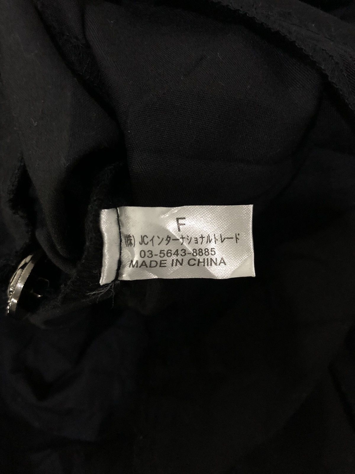 Japanese Brand NEED GONE‼️ Japanese Brand Punk Bondage Jacket Size XS / US 0-2 / IT 36-38 - 7 Thumbnail