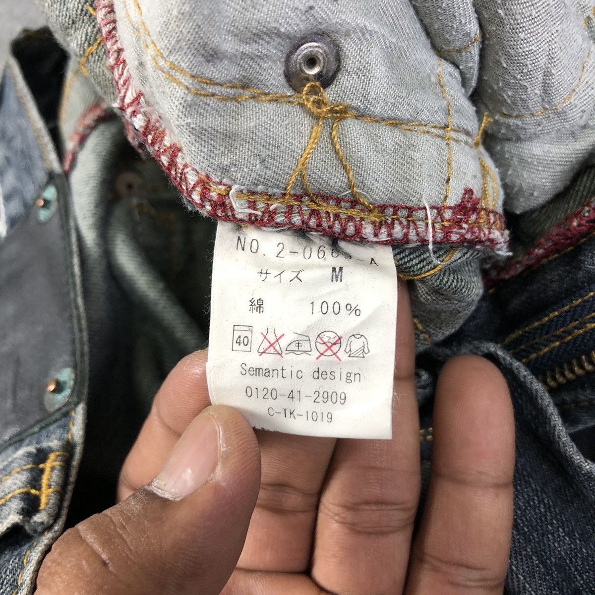 Vintage Japanese Brand Semantic Design Flare Bootcut Jeans Size US 31 - 8 Thumbnail