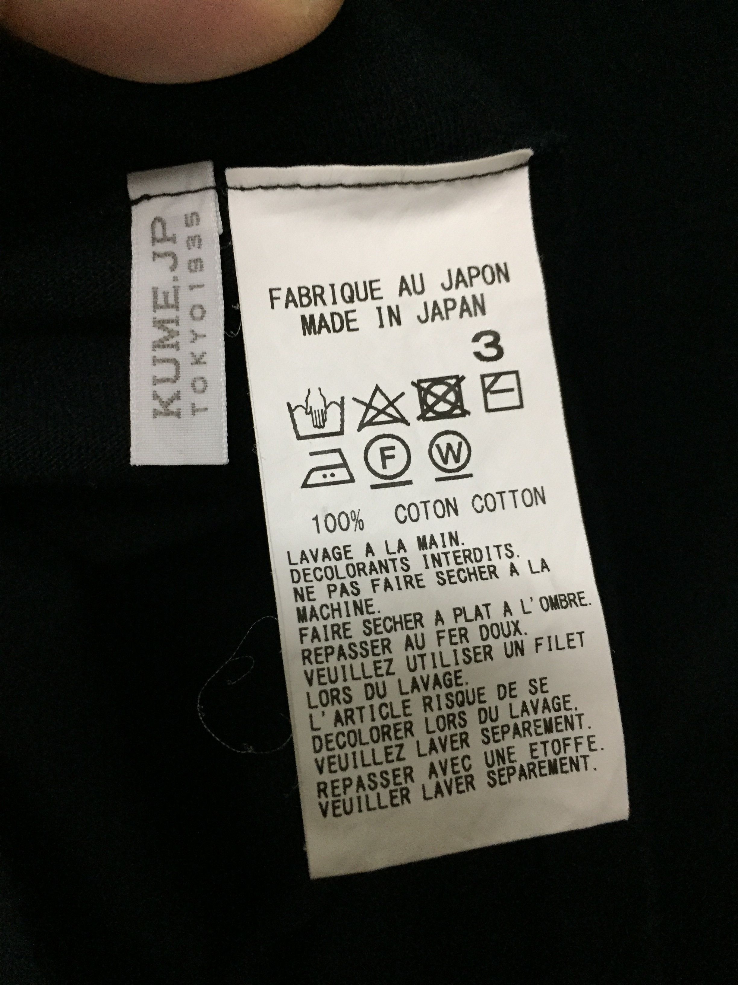 Yohji Yamamoto YOHJI YAMAMOTO S'YTE wolf skull tee pour homme Size US L / EU 52-54 / 3 - 11 Thumbnail