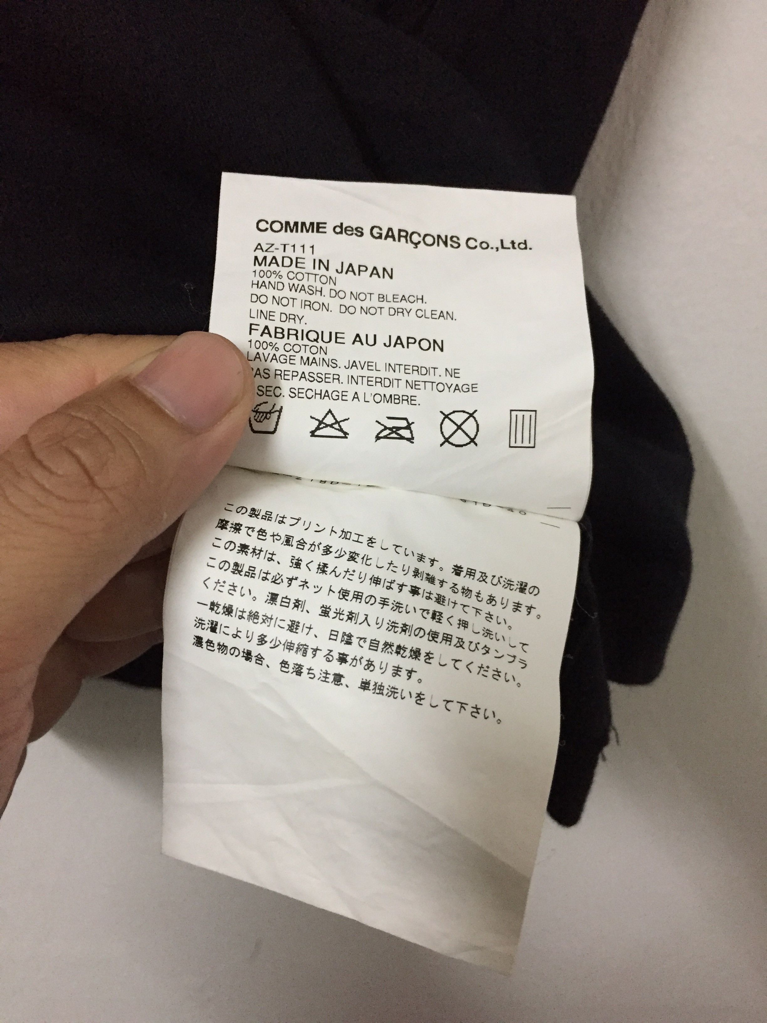 Comme des Garcons Comme des garcons Big heart Play tee Size S / US 4 / IT 40 - 7 Thumbnail