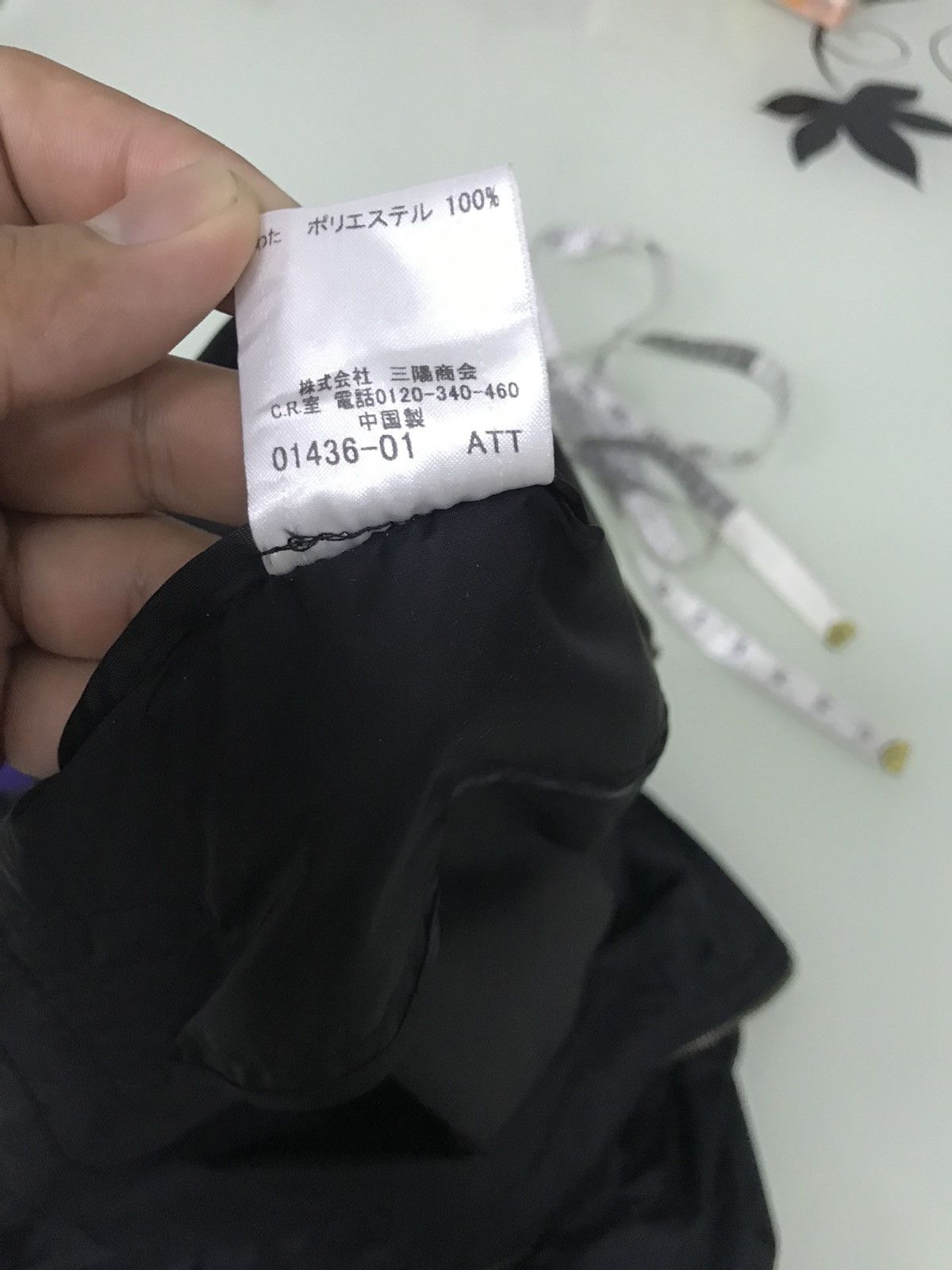Burberry Vintage Burberry Bondage Nylon Light Jacket Black Size L / US 10 / IT 46 - 18 Thumbnail
