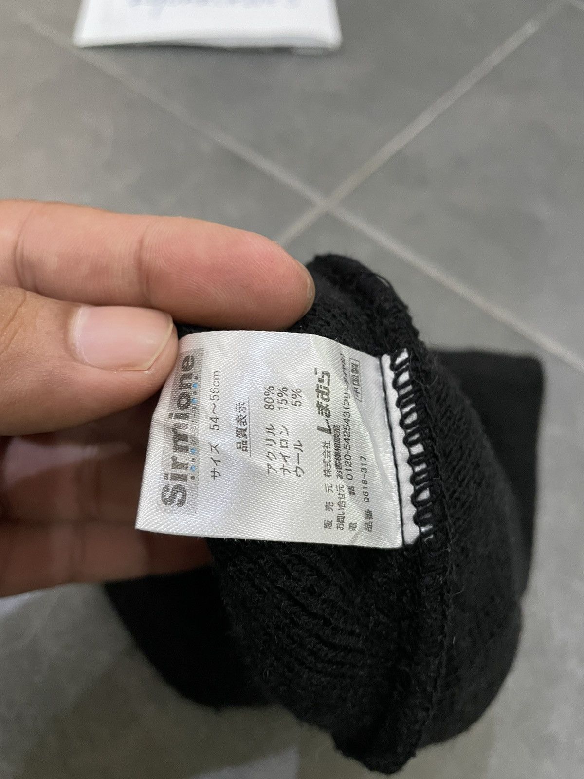 Japanese Brand SIRMIONE SKULL BLACK BEANIE Size ONE SIZE - 4 Thumbnail