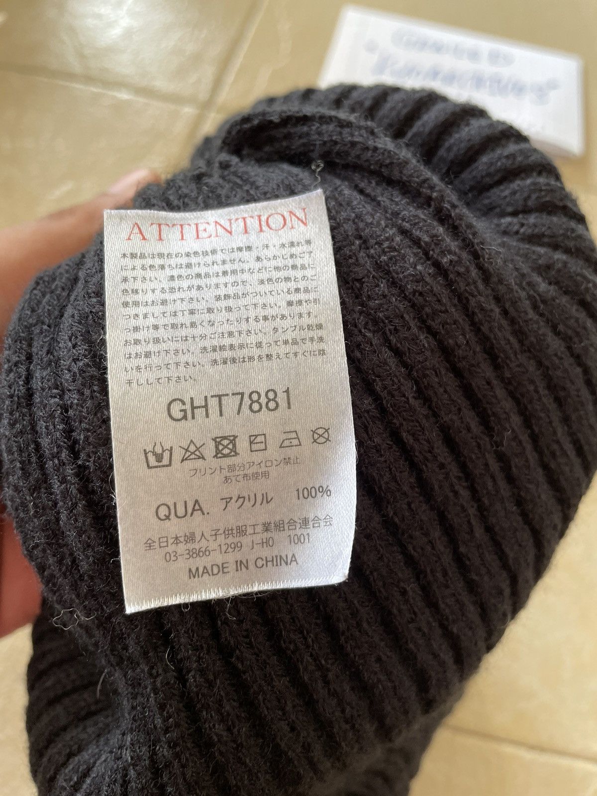 Other PERSONALITY BLACKS BEANIE Size ONE SIZE - 4 Thumbnail