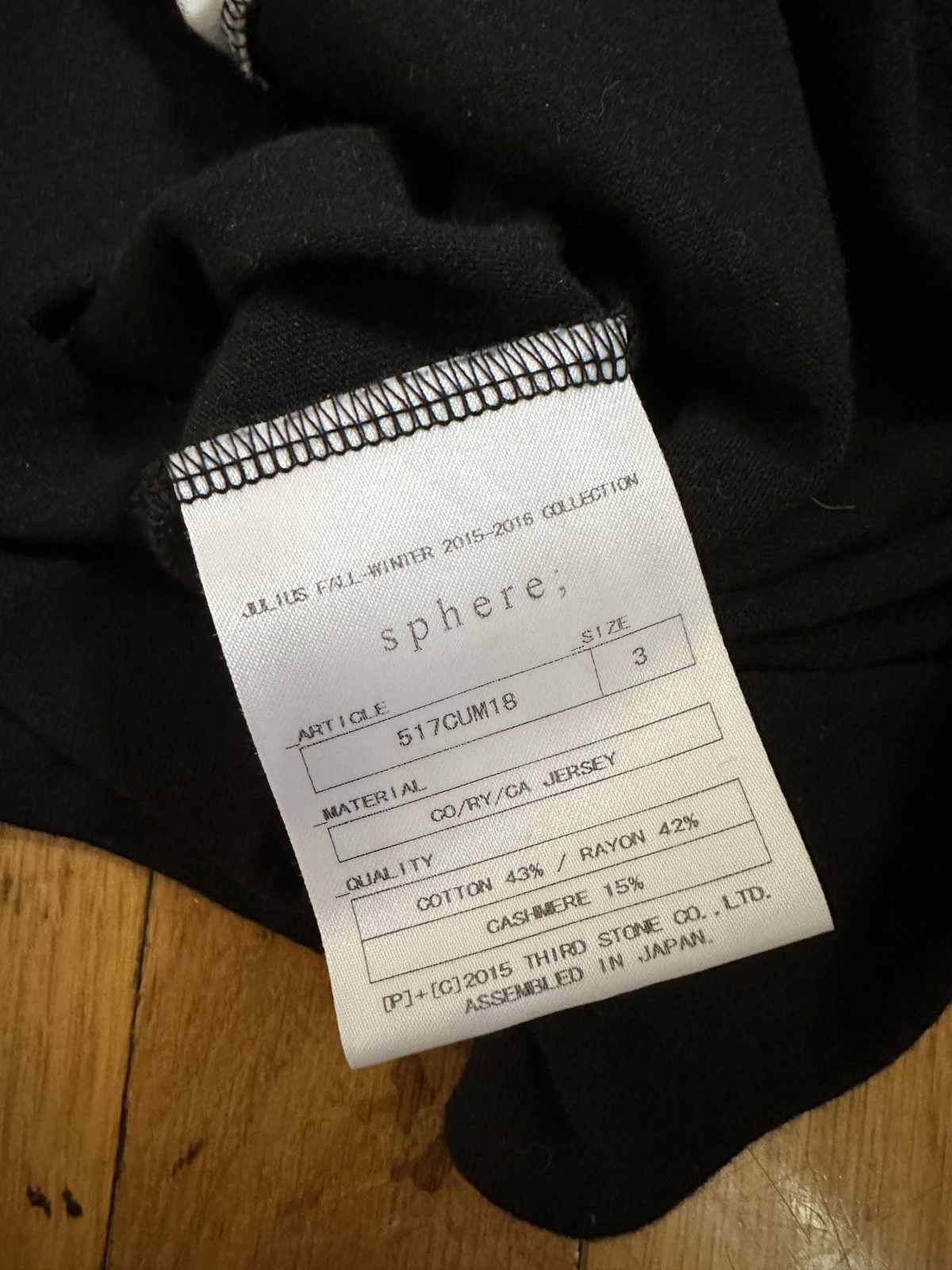 Julius Geometric Cut Long Sleeve Shirt Cashmere JP3 Size US L / EU 52-54 / 3 - 4 Thumbnail