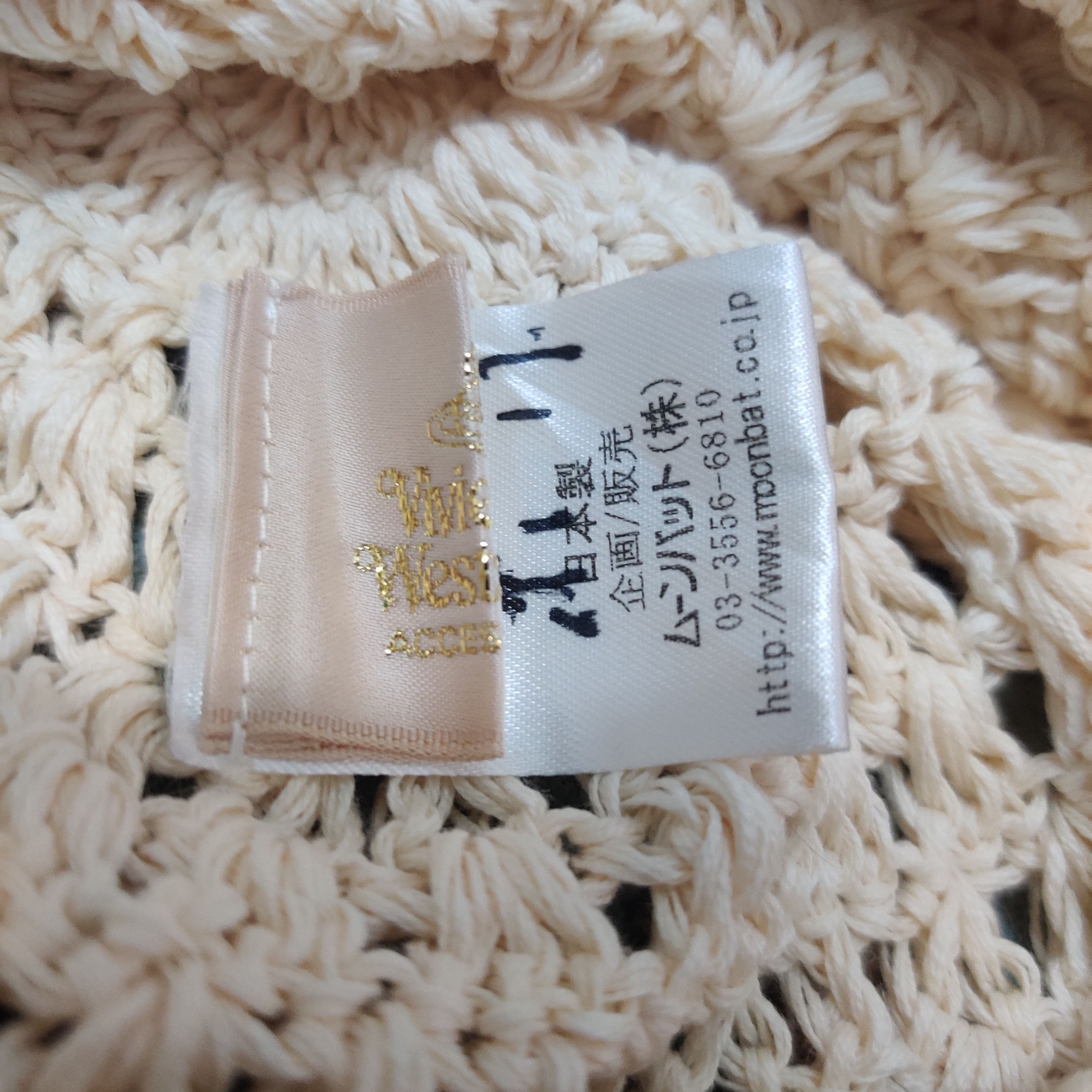 Vivienne Westwood Vivienne Westwood Knitted Hat Size ONE SIZE - 9 Thumbnail