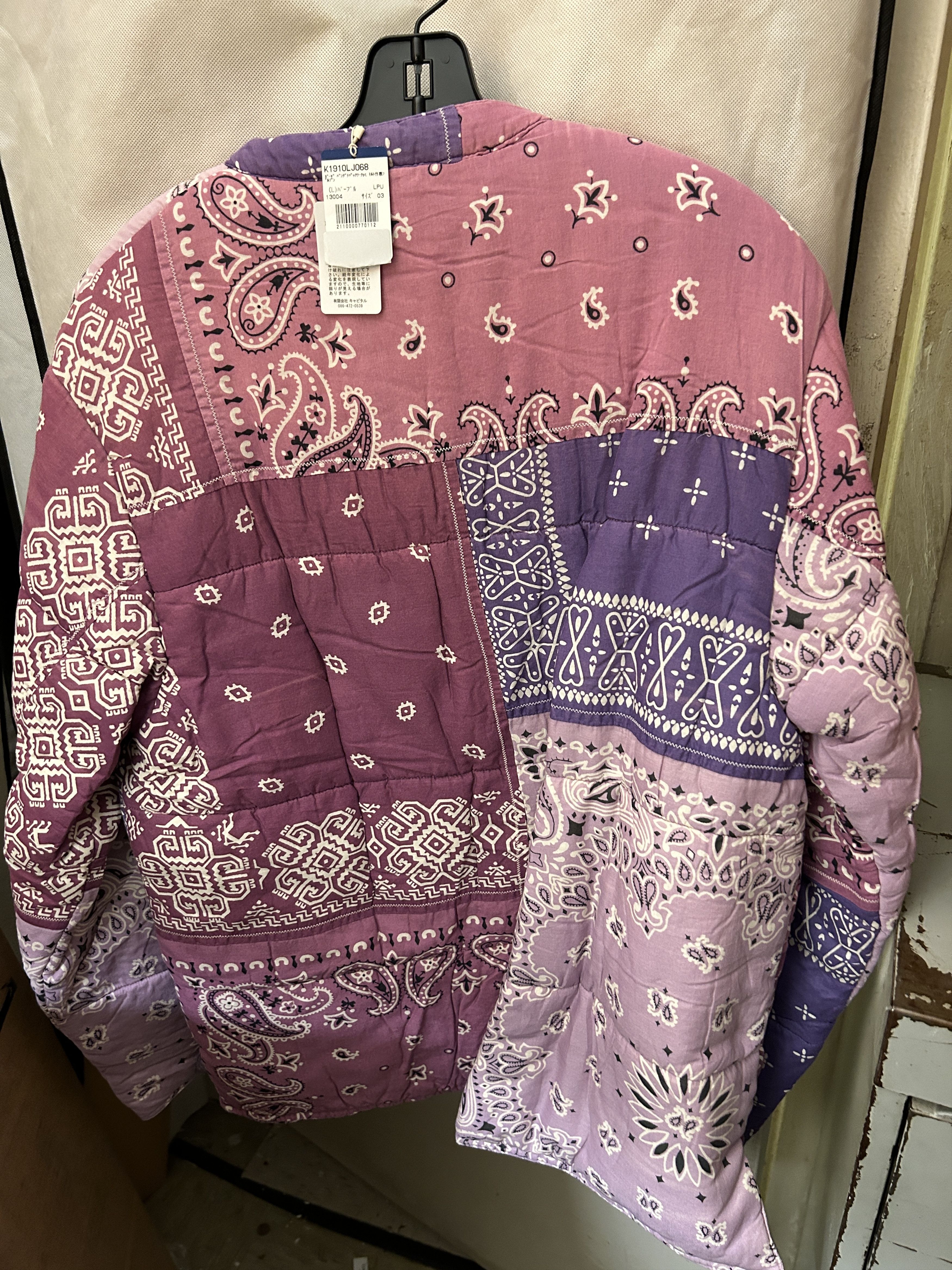 Kapital bandana quilted padded jacket purple patchwork blouson Size US L / EU 52-54 / 3 - 4 Thumbnail