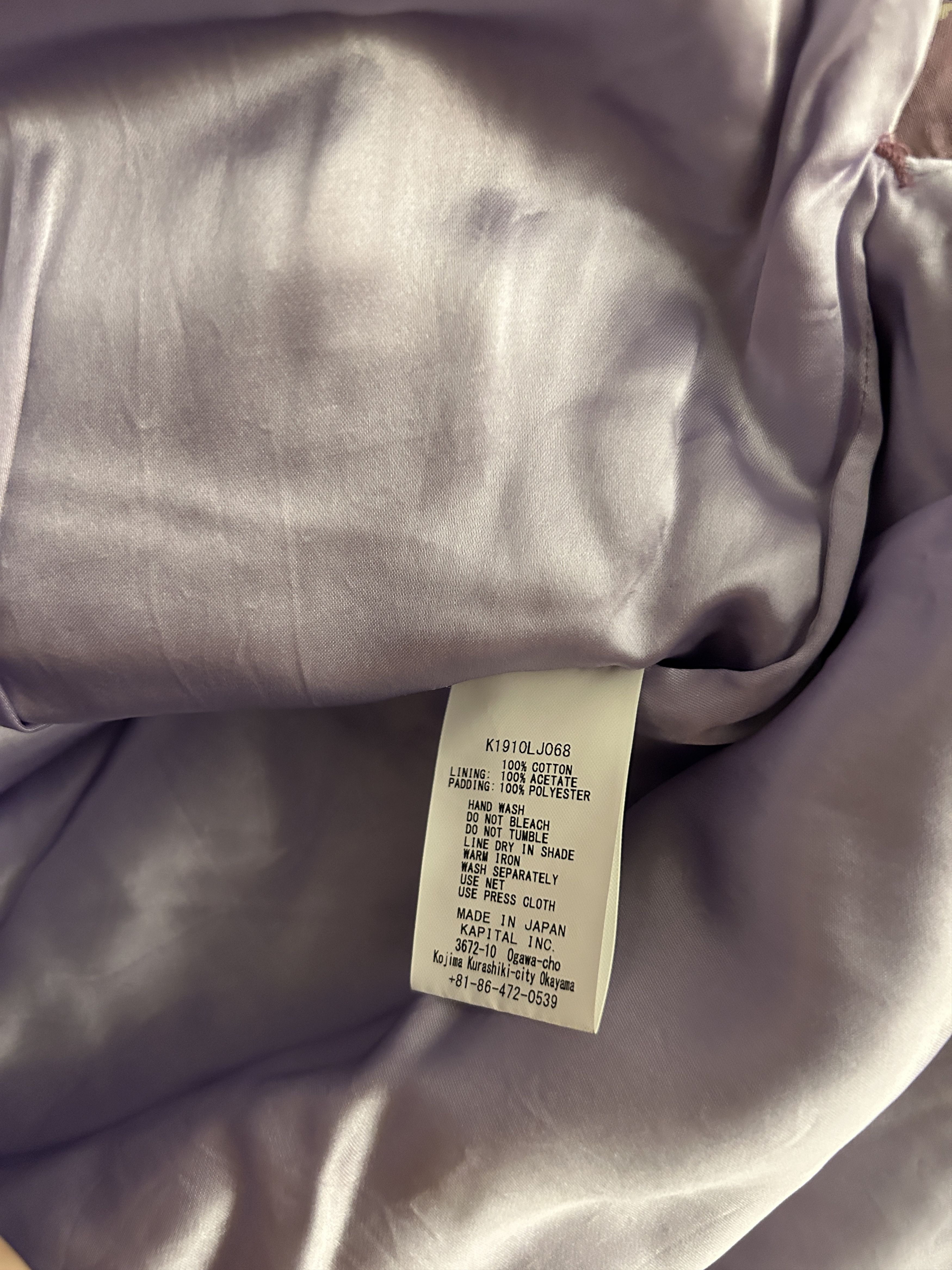 Kapital bandana quilted padded jacket purple patchwork blouson Size US L / EU 52-54 / 3 - 5 Thumbnail
