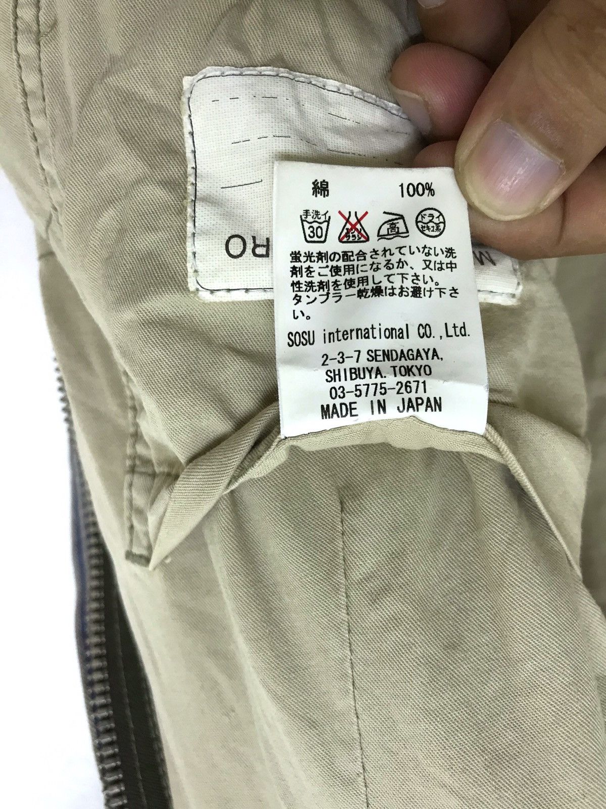 Japanese Brand Vtg Miharayasuhiro Recon Hickory Camo Military Jacket 6🟩9 Size US M / EU 48-50 / 2 - 12 Thumbnail