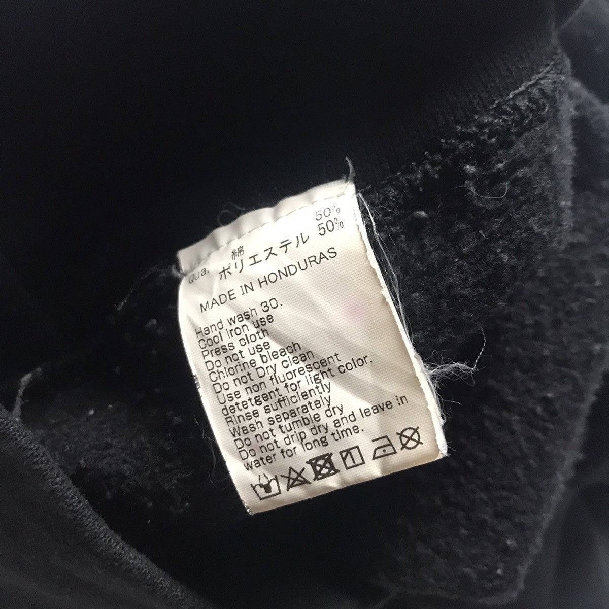 FR2 Fucking Rabbit FR2 x Champion “Caution” Hoodie Size US M / EU 48-50 / 2 - 9 Thumbnail