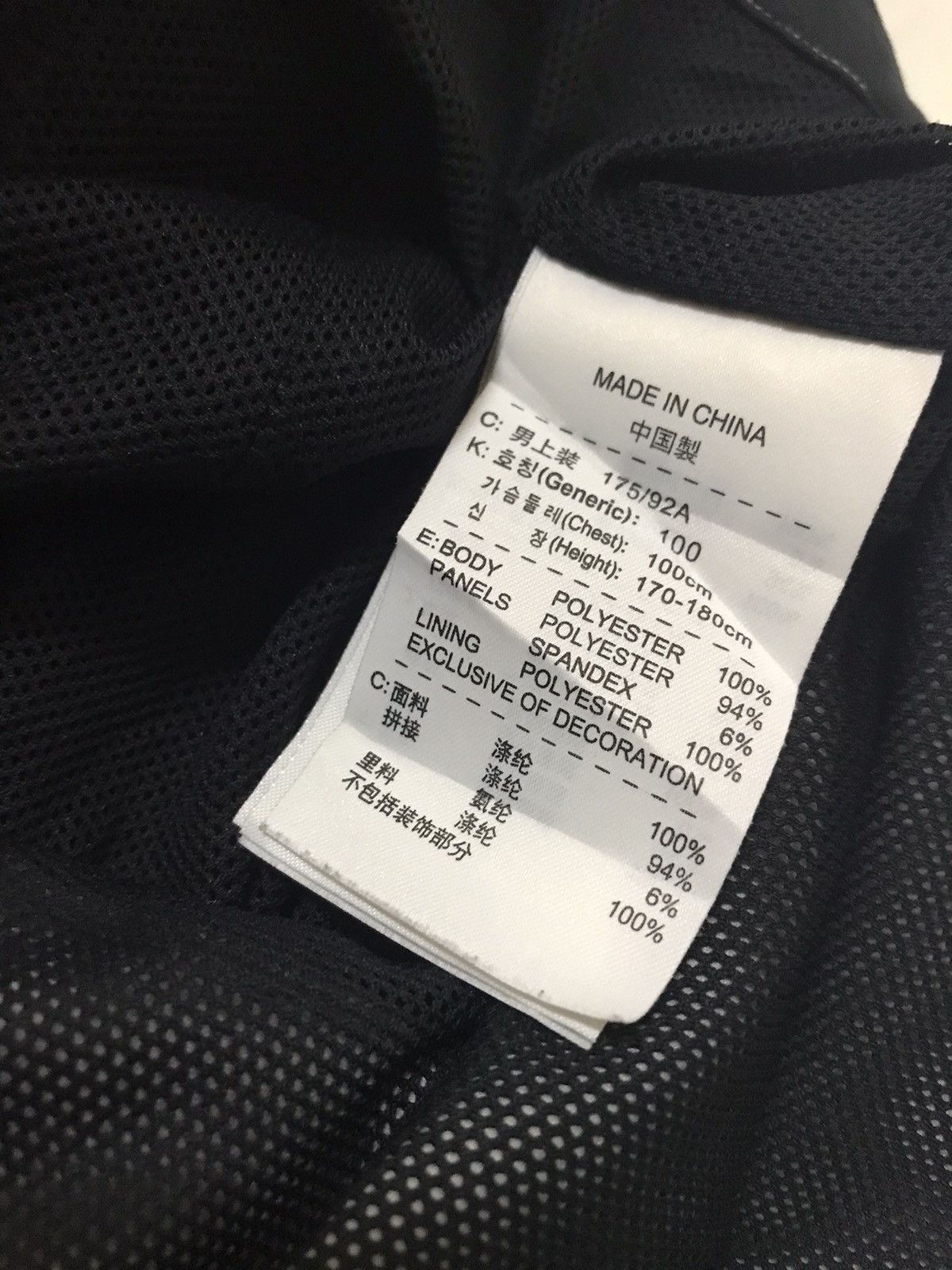 Nike × Vintage Y2K Nike Hoodie Vest Size US L / EU 52-54 / 3 - 8 Thumbnail