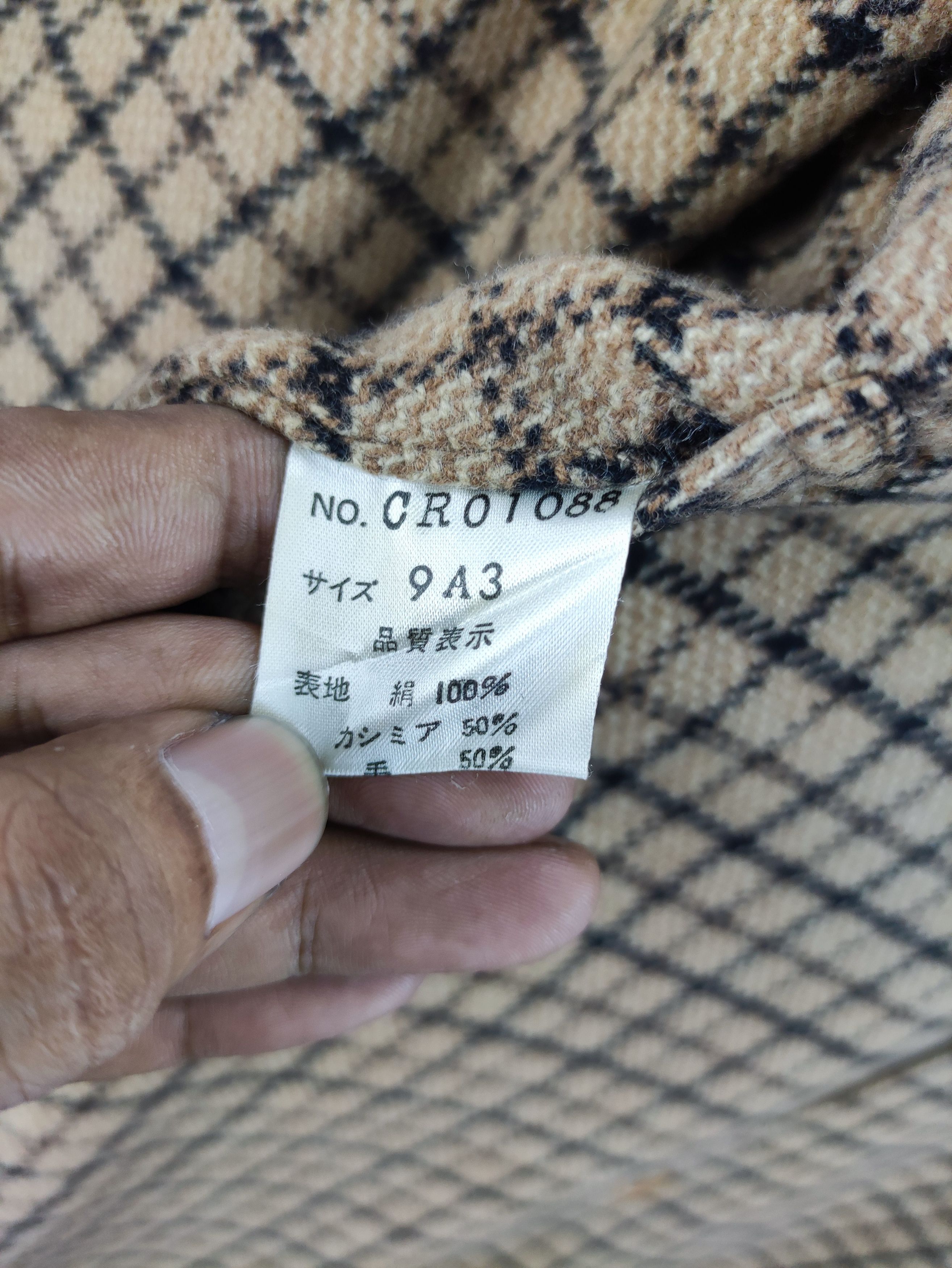 Japanese Brand Vintage Checkered Jacket Reversible Button Up Size M / US 6-8 / IT 42-44 - 3 Thumbnail