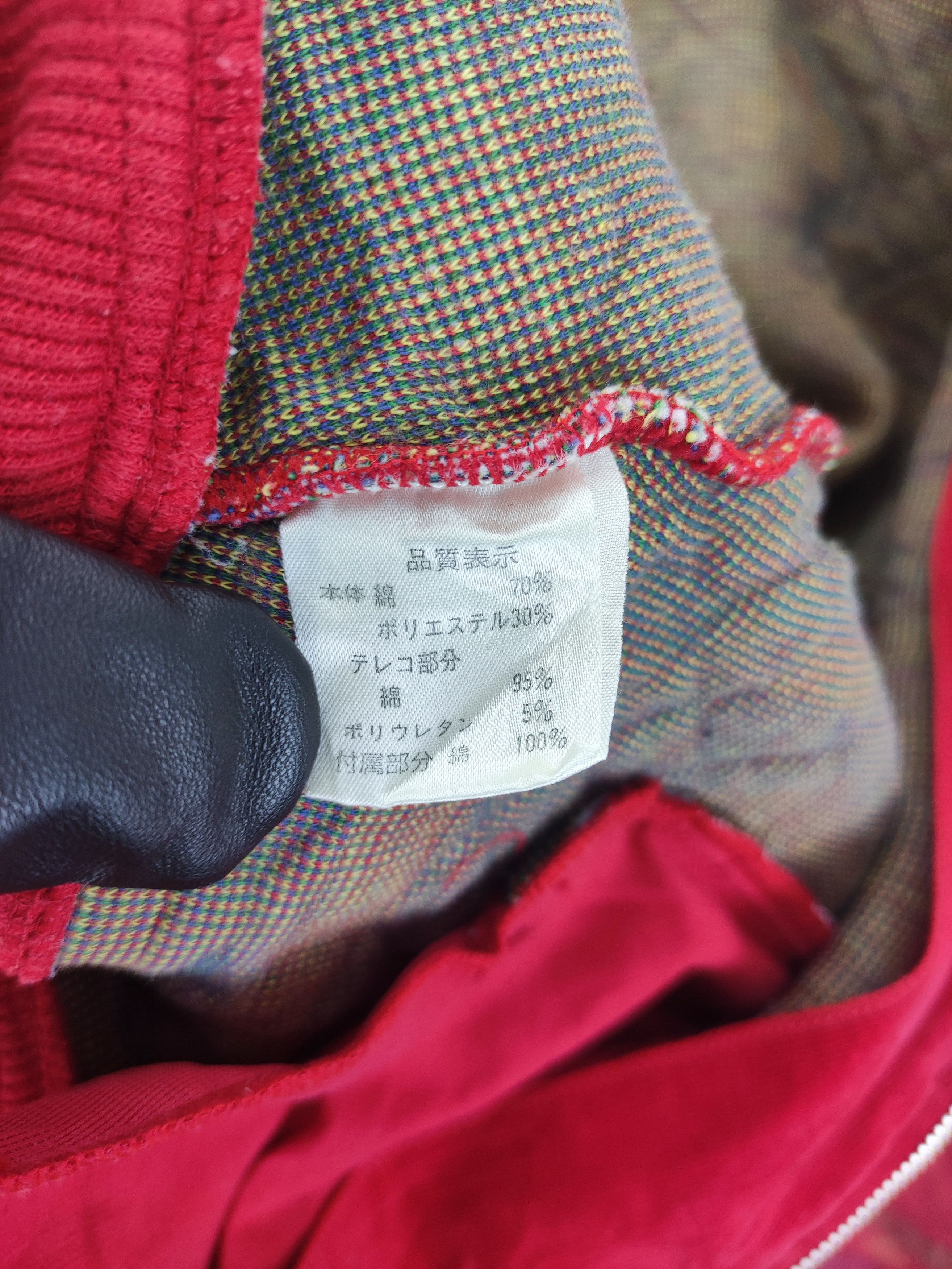 Japanese Brand Vintage SenoFich Jacket Zipper Size US M / EU 48-50 / 2 - 7 Thumbnail