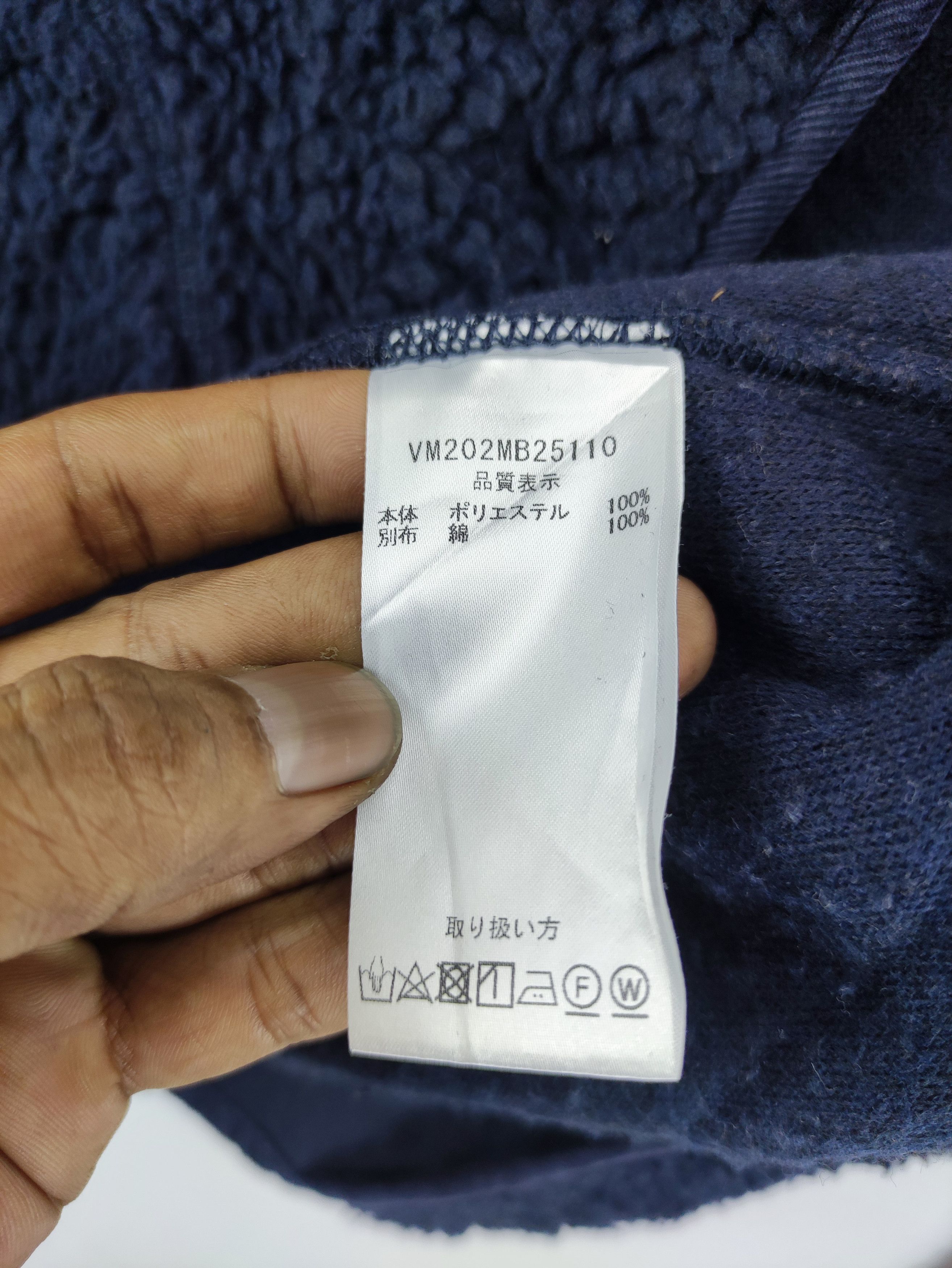 Japanese Brand Vintage Vincent Mireille Fleece Jacket Size S / US 4 / IT 40 - 5 Thumbnail