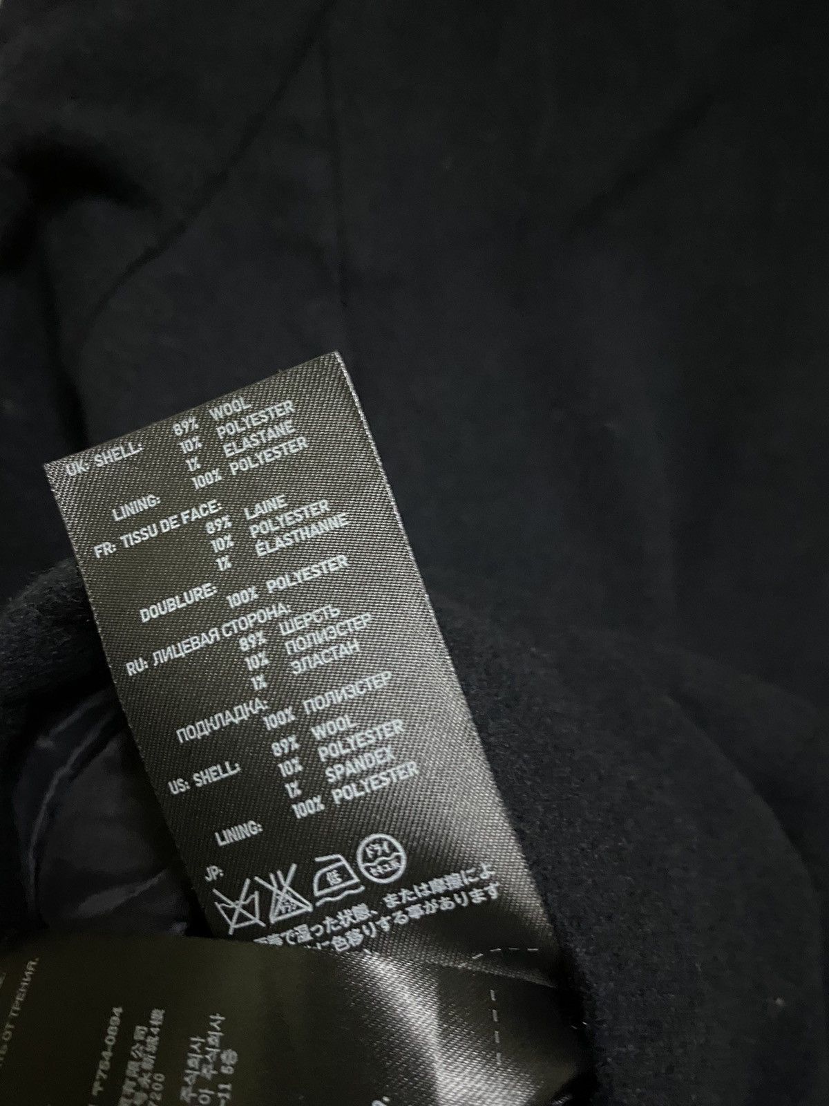 Japanese Brand Wool Blazer Size M / US 6-8 / IT 42-44 - 6 Thumbnail