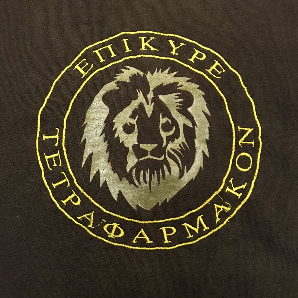 A.P.C. Vintage A.P.C Lion Sweatshirt Size S / US 4 / IT 40 - 3 Thumbnail