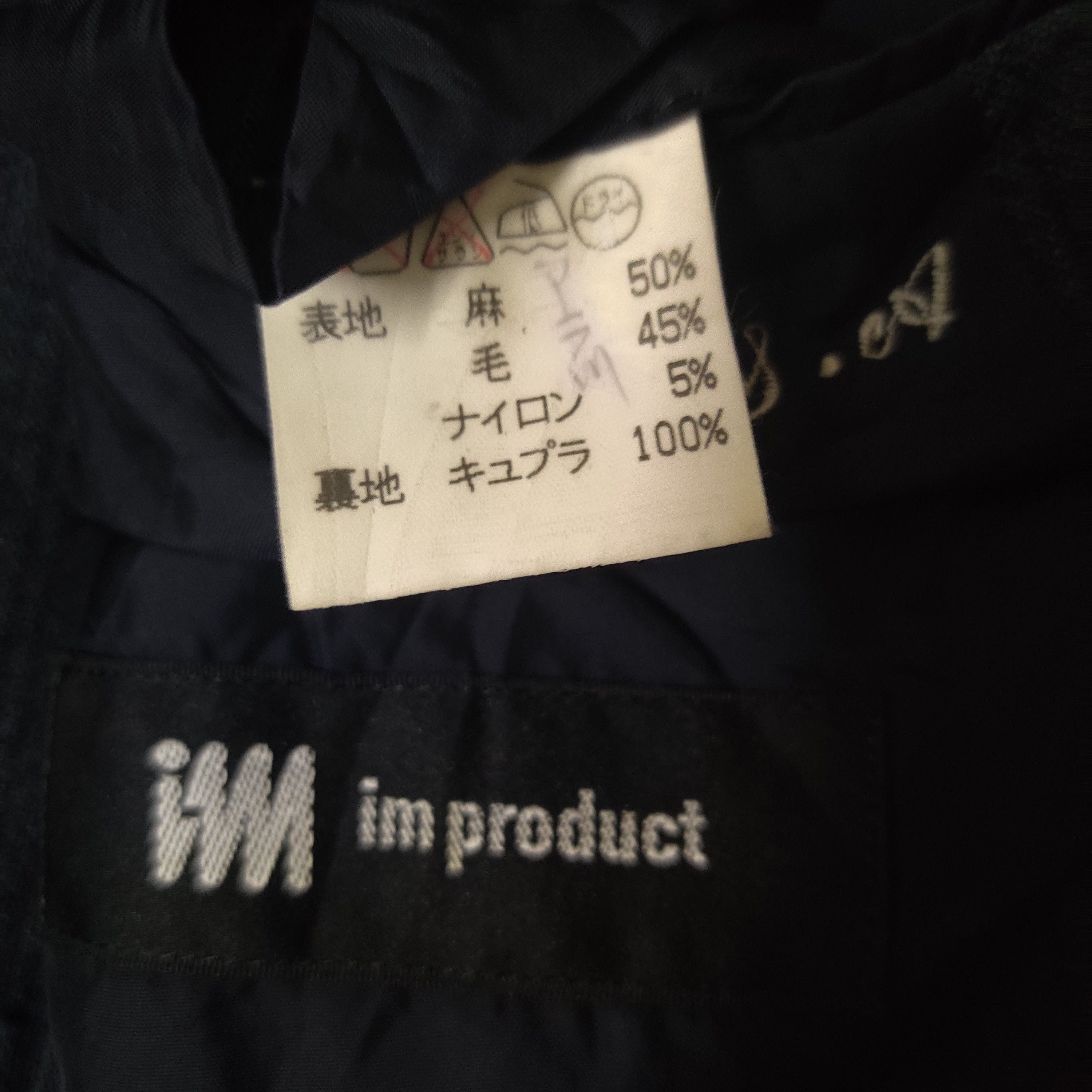 Issey Miyake Issey Miyake IM Product Plaid Blazer Jacket Size US M / EU 48-50 / 2 - 6 Thumbnail