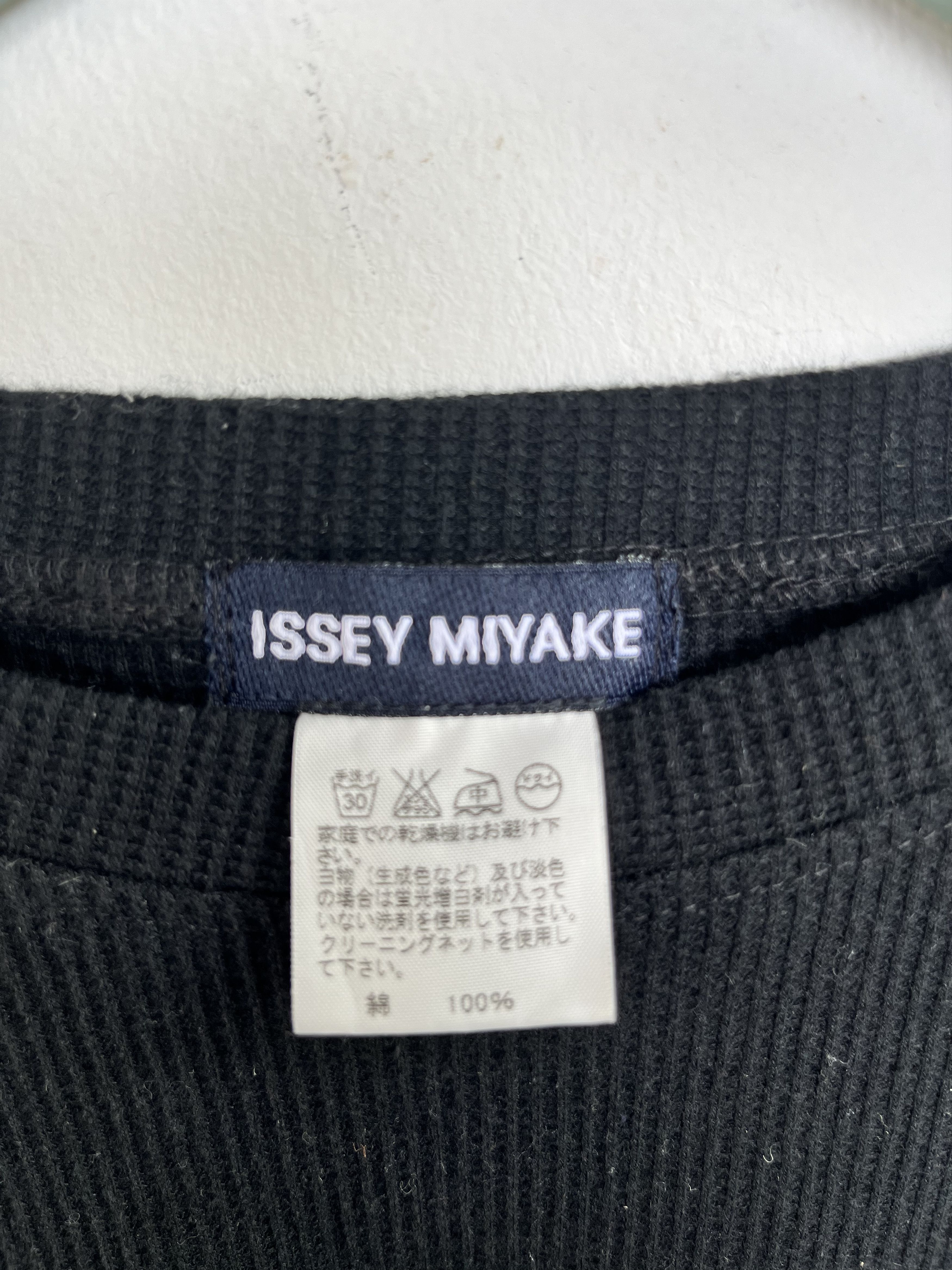 Issey Miyake Vintage Issey Miyake Kint Tops Size M / US 6-8 / IT 42-44 - 5 Thumbnail