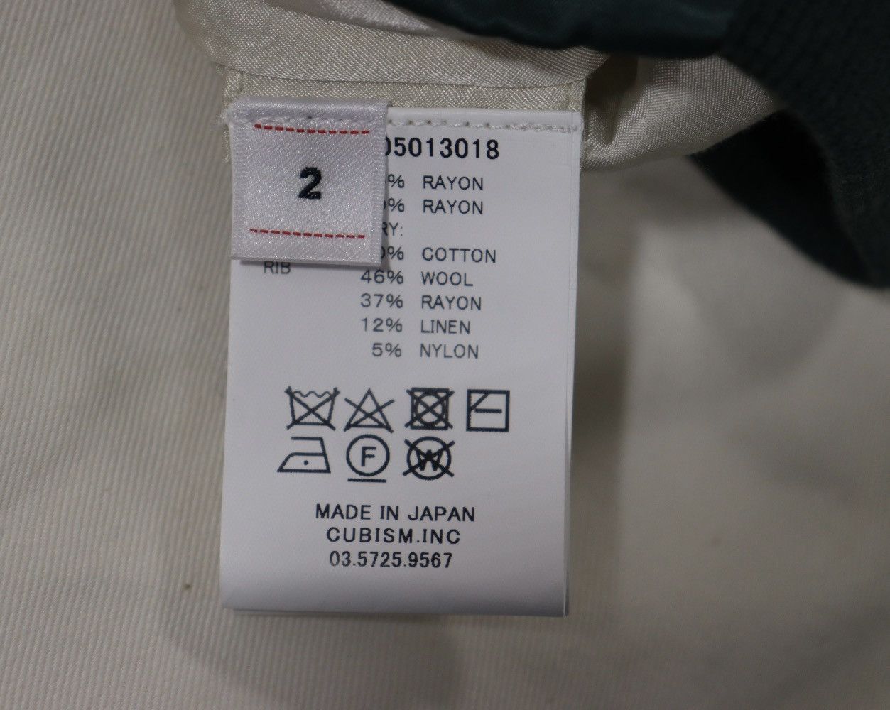 Visvim Visvim 23ss Douglas Stadium Jkt size2 Green Size US M / EU 48-50 / 2 - 11 Thumbnail