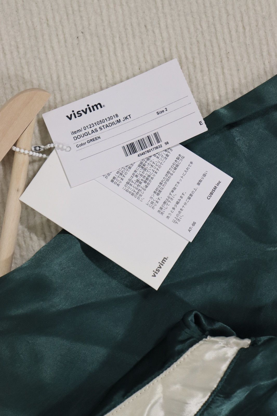 Visvim Visvim 23ss Douglas Stadium Jkt size2 Green Size US M / EU 48-50 / 2 - 10 Thumbnail