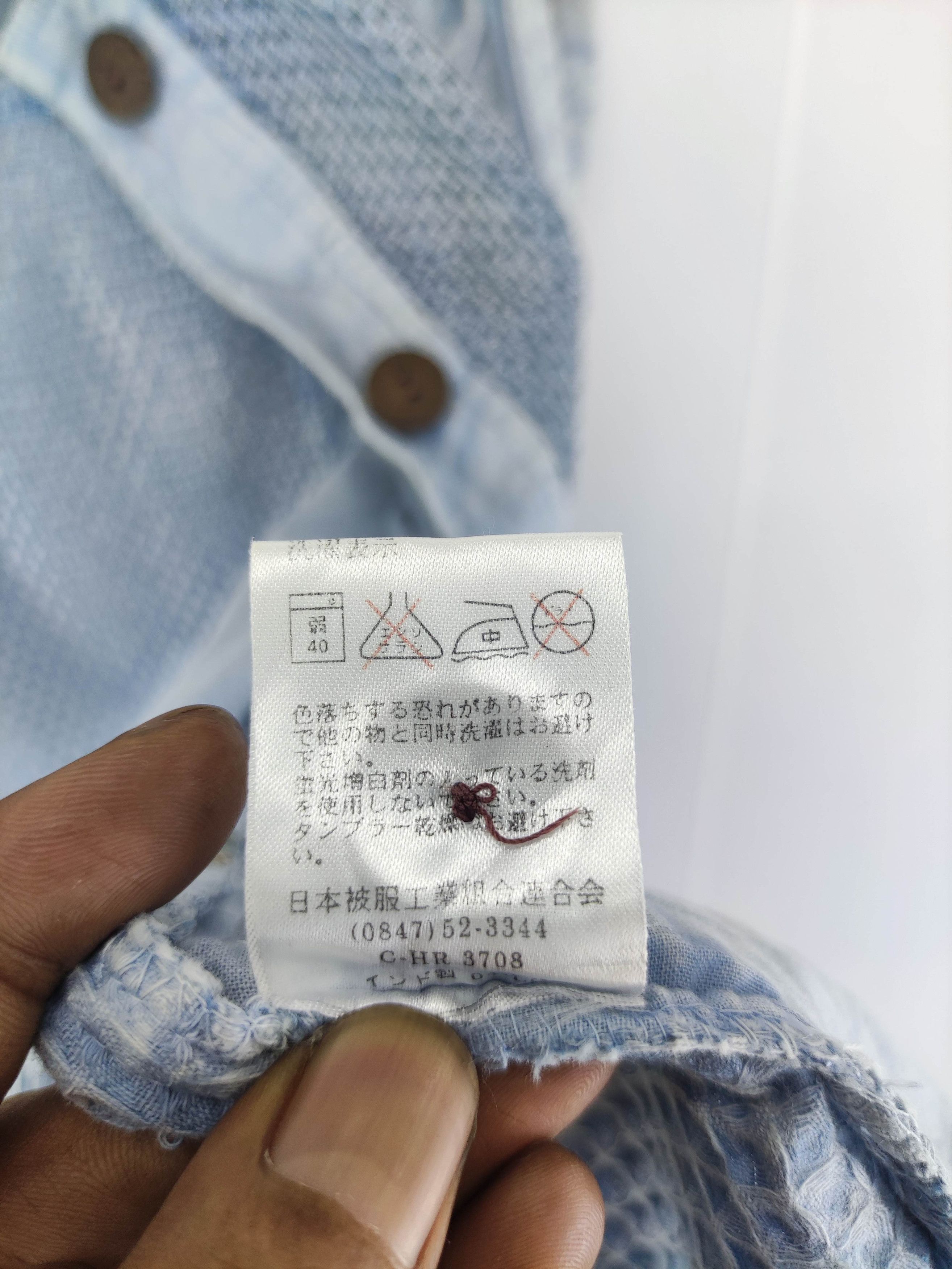 Japanese Brand Vintage Sincerity Vest Embroidered Logo Button Up Size US M / EU 48-50 / 2 - 4 Thumbnail