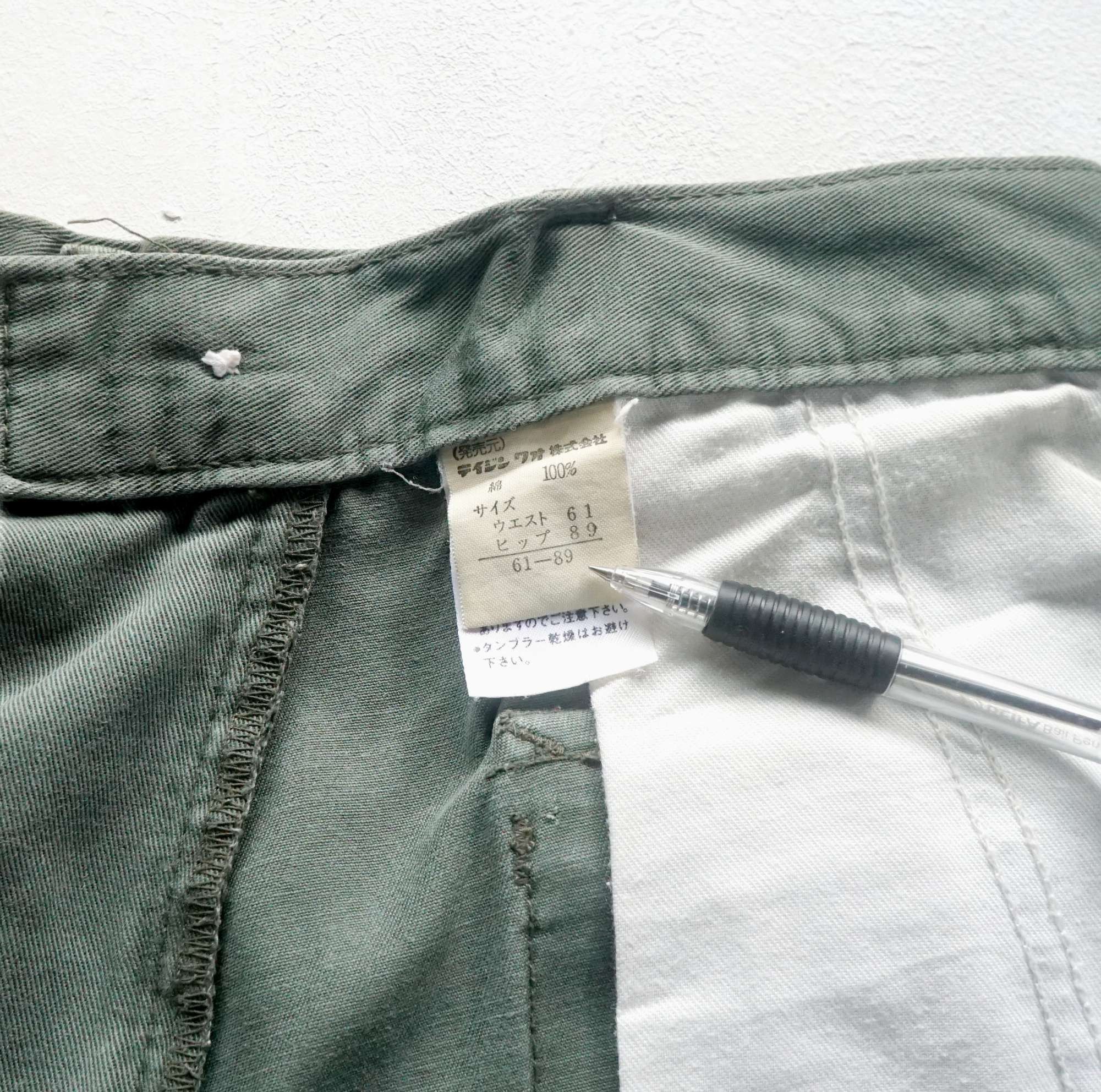 Japanese Brand × Vintage RUE DE FRANCE Multi-Pockets High Waist Pants Size 24" / US 00 / IT 34 - 10 Thumbnail