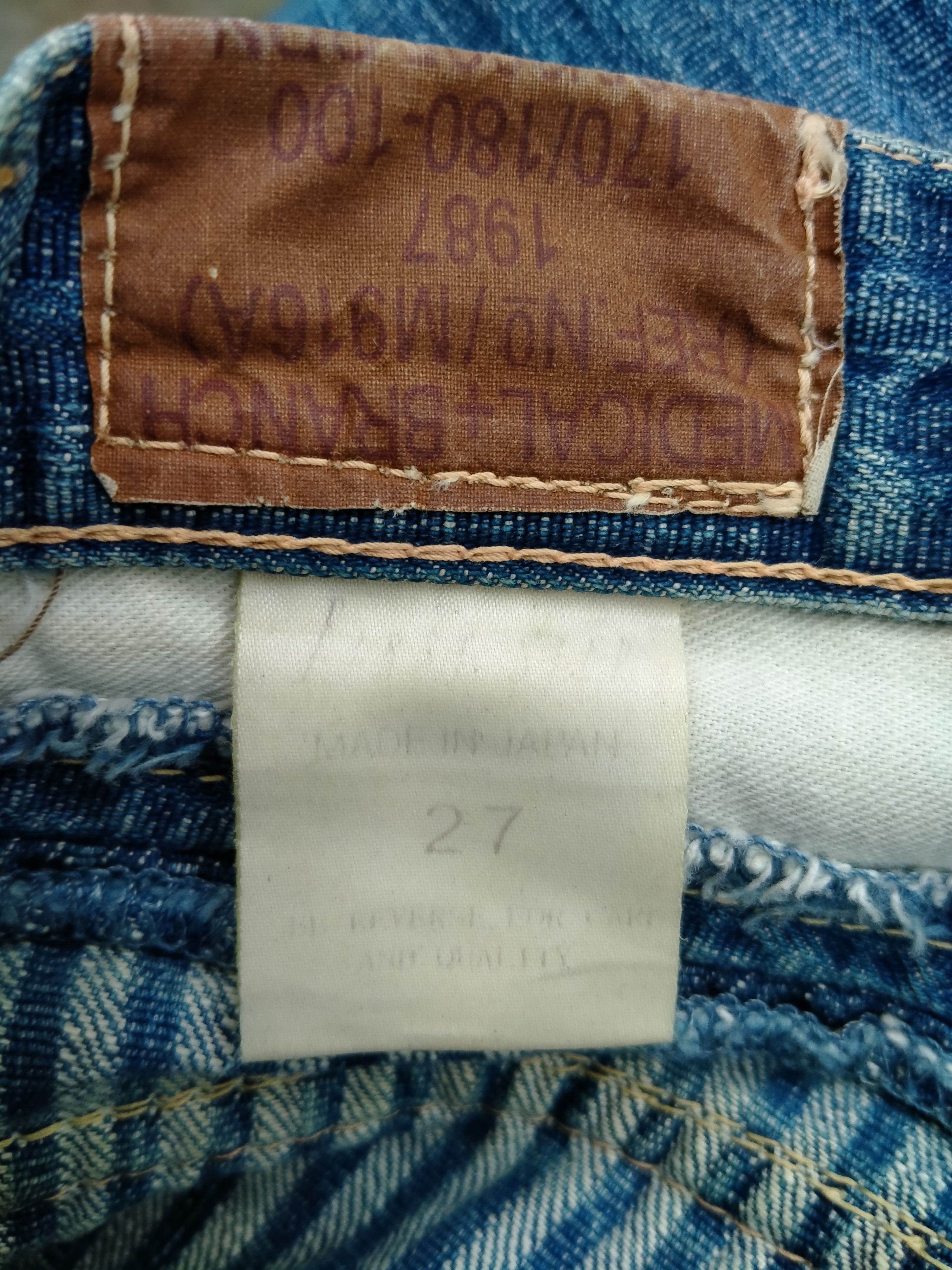 Vintage Medical Branch Dept Cargo Denim Waldes Zip