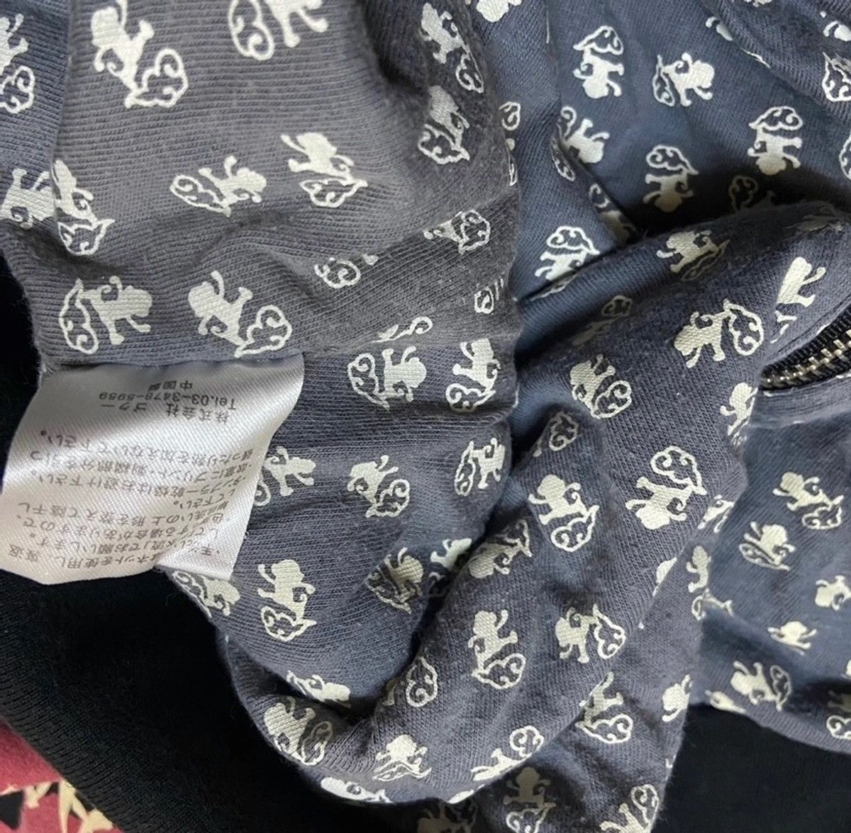 Japanese Brand Sukajan Japanese traditional goldenfish sweater koi Size US M / EU 48-50 / 2 - 5 Thumbnail