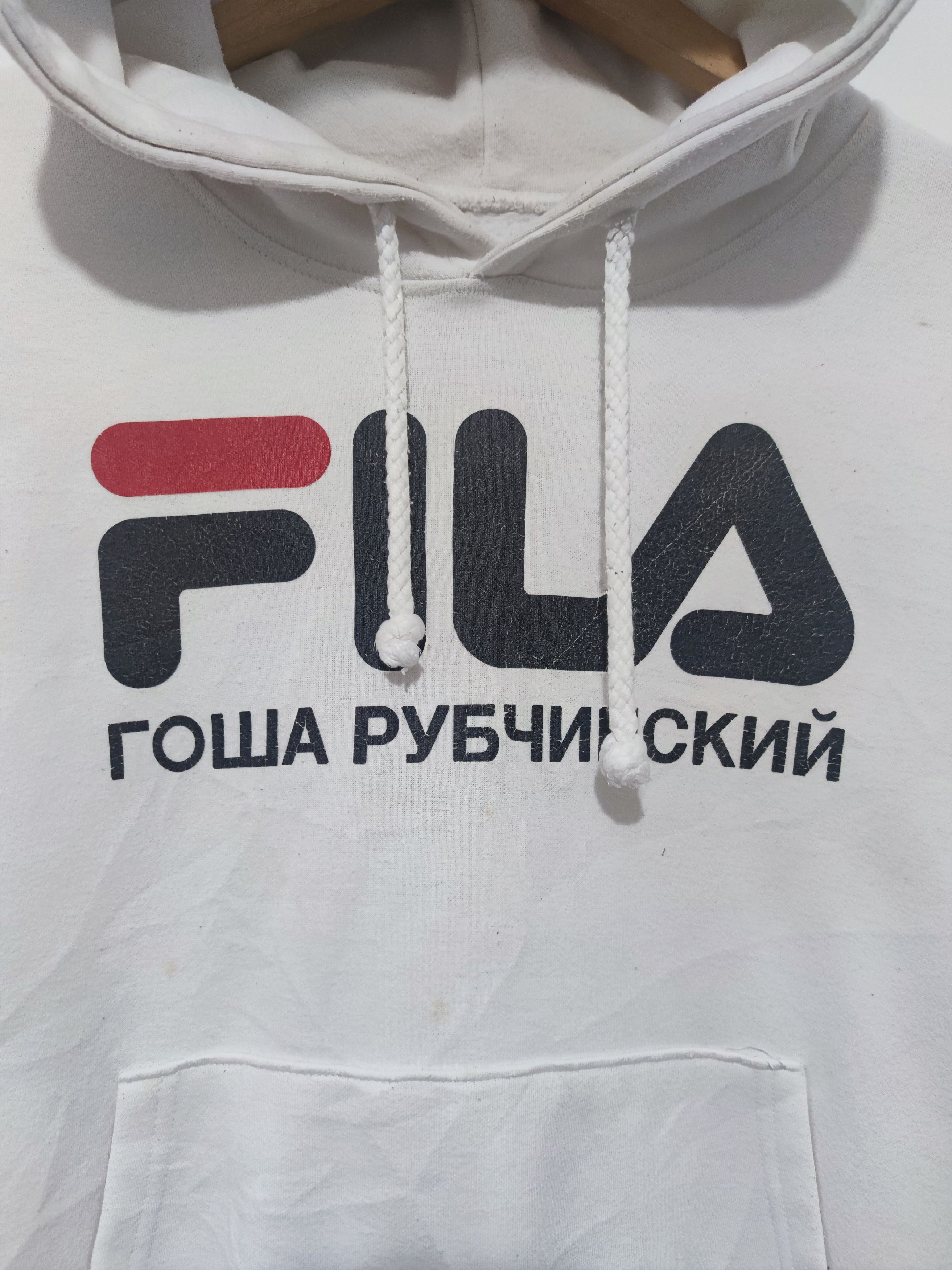 Fila × Gosha Rubchinskiy Hoodie big Logo Size US L / EU 52-54 / 3 - 4 Thumbnail