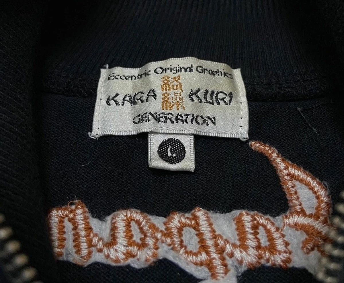Japanese Brand Vintage sukajan dragon by karakuri generation sweater zipper Size US S / EU 44-46 / 1 - 4 Thumbnail