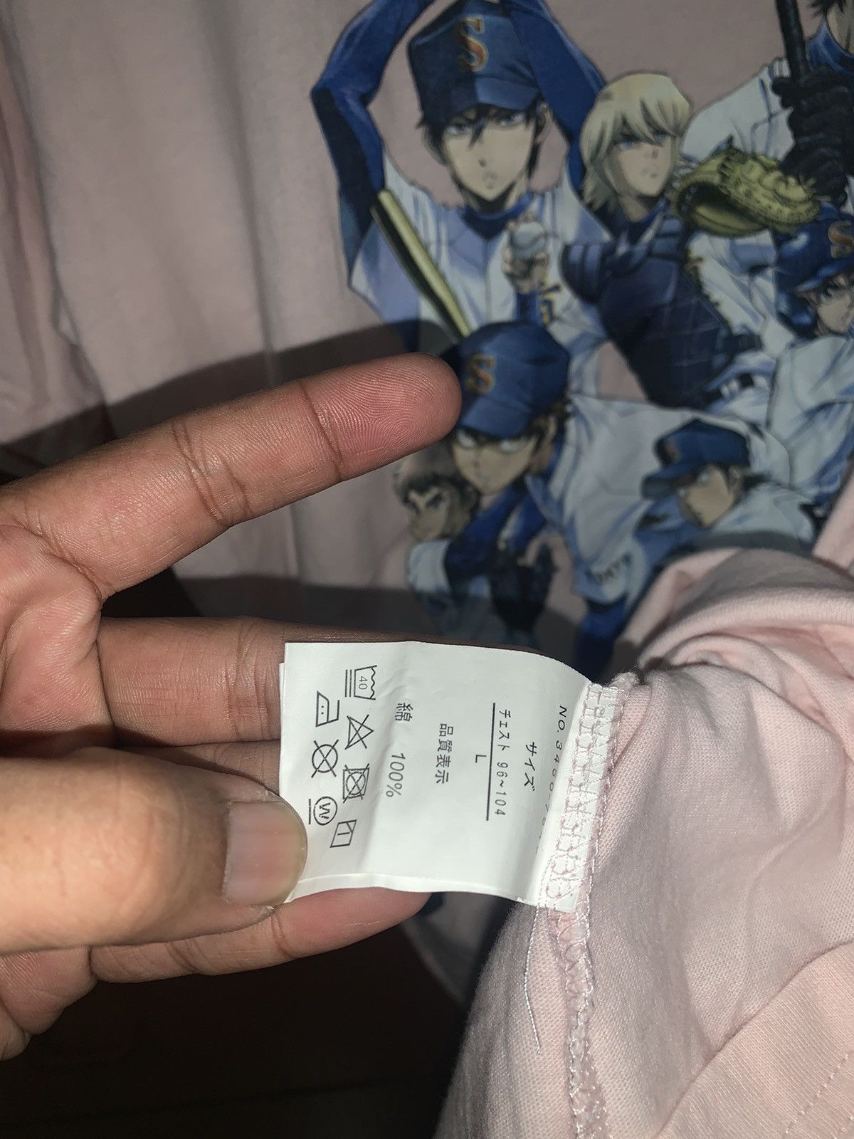 Cartoon Network × Nickelodeon × Vintage Vintage ACE OF DIAMOND ANIME T-shirt(BASEBALL) Size US M / EU 48-50 / 2 - 5 Thumbnail