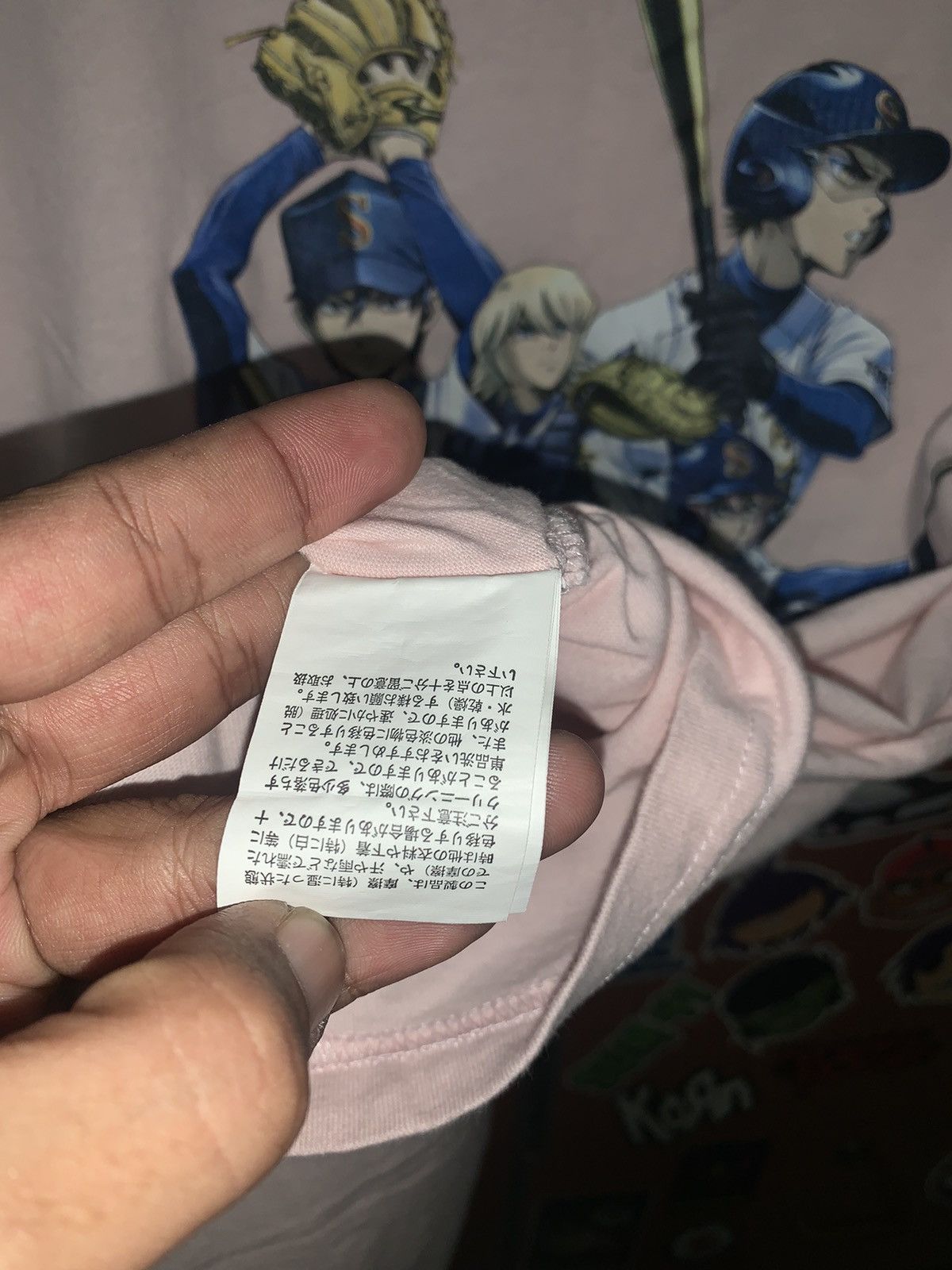 Cartoon Network × Nickelodeon × Vintage Vintage ACE OF DIAMOND ANIME T-shirt(BASEBALL) Size US M / EU 48-50 / 2 - 6 Thumbnail