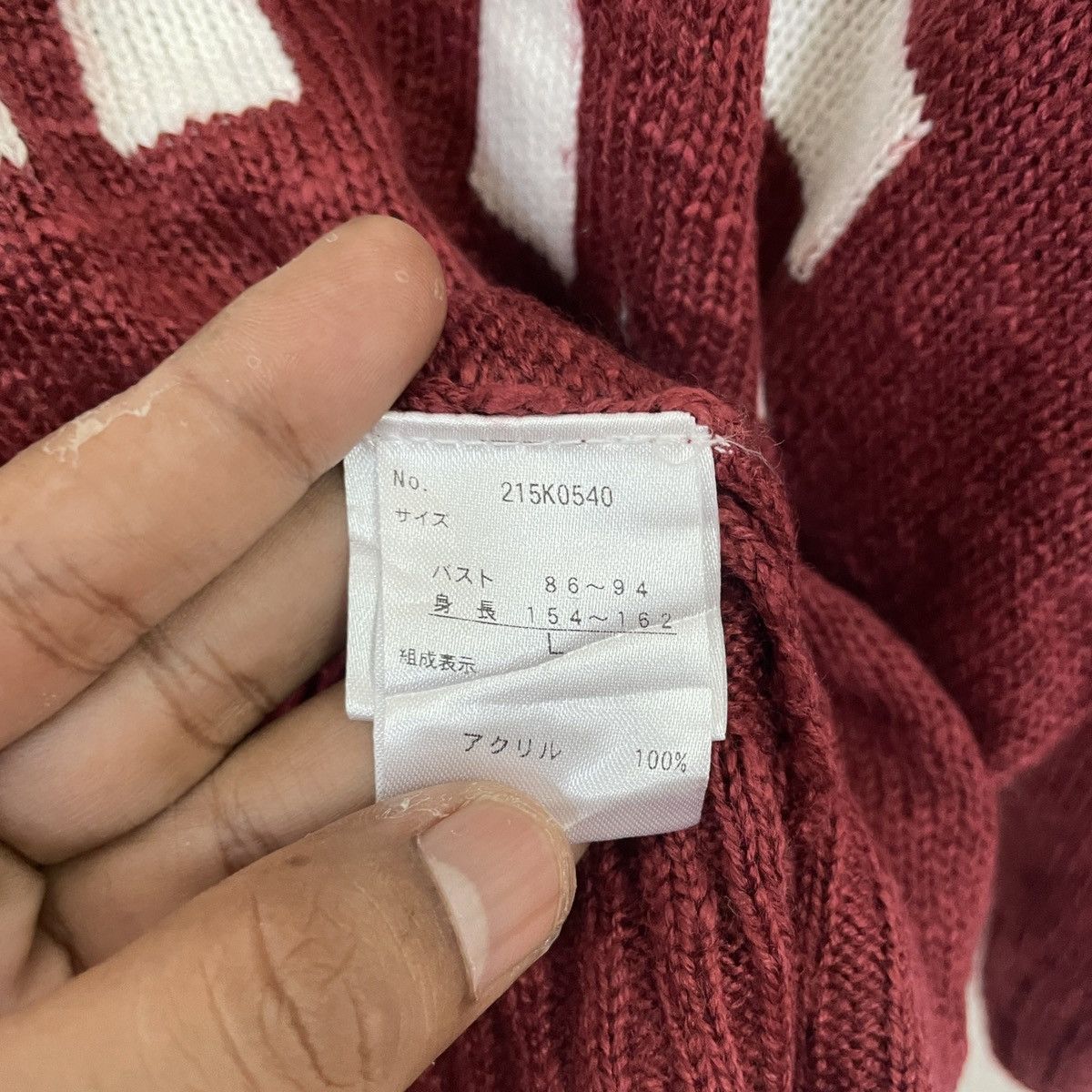 Aran Isles Knitwear Vintage Sorridere White Crewneck Jumper Knitwear Size US L / EU 52-54 / 3 - 6 Thumbnail