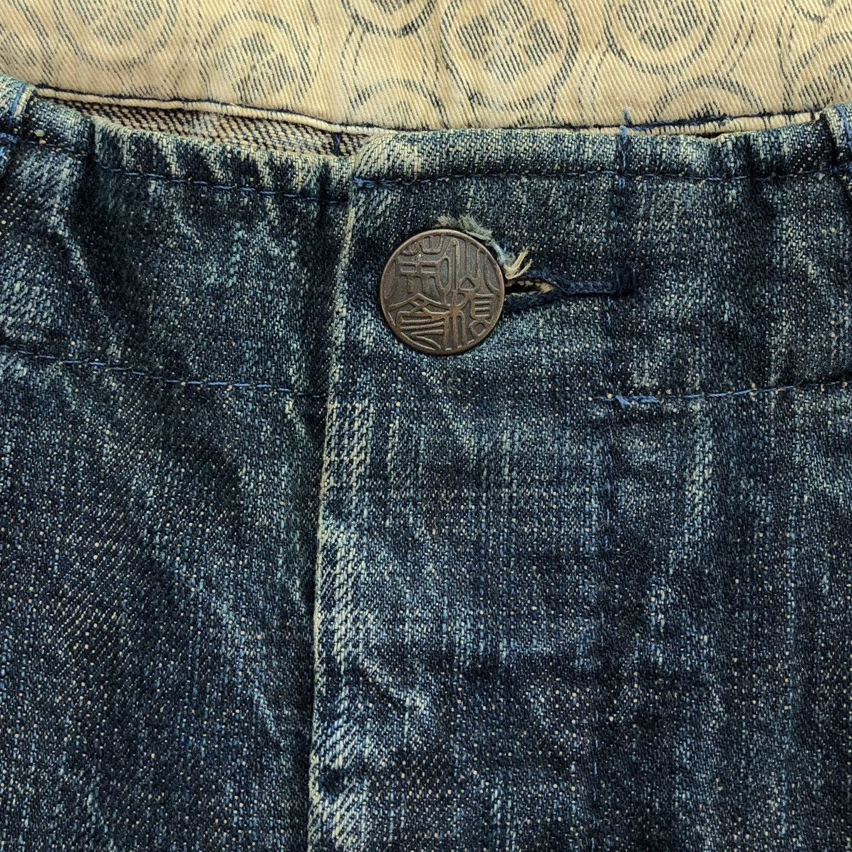 Evisu Evisu yamane Selvedge Dowluck Design Cargo Denim Pant Size US 33 - 17 Thumbnail