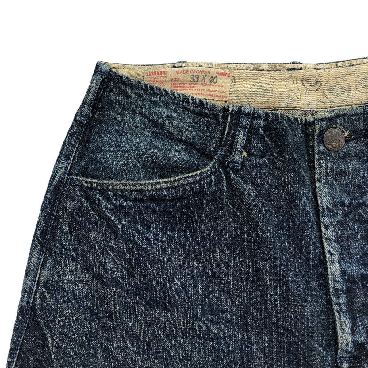 Evisu Evisu yamane Selvedge Dowluck Design Cargo Denim Pant Size US 33 - 16 Thumbnail
