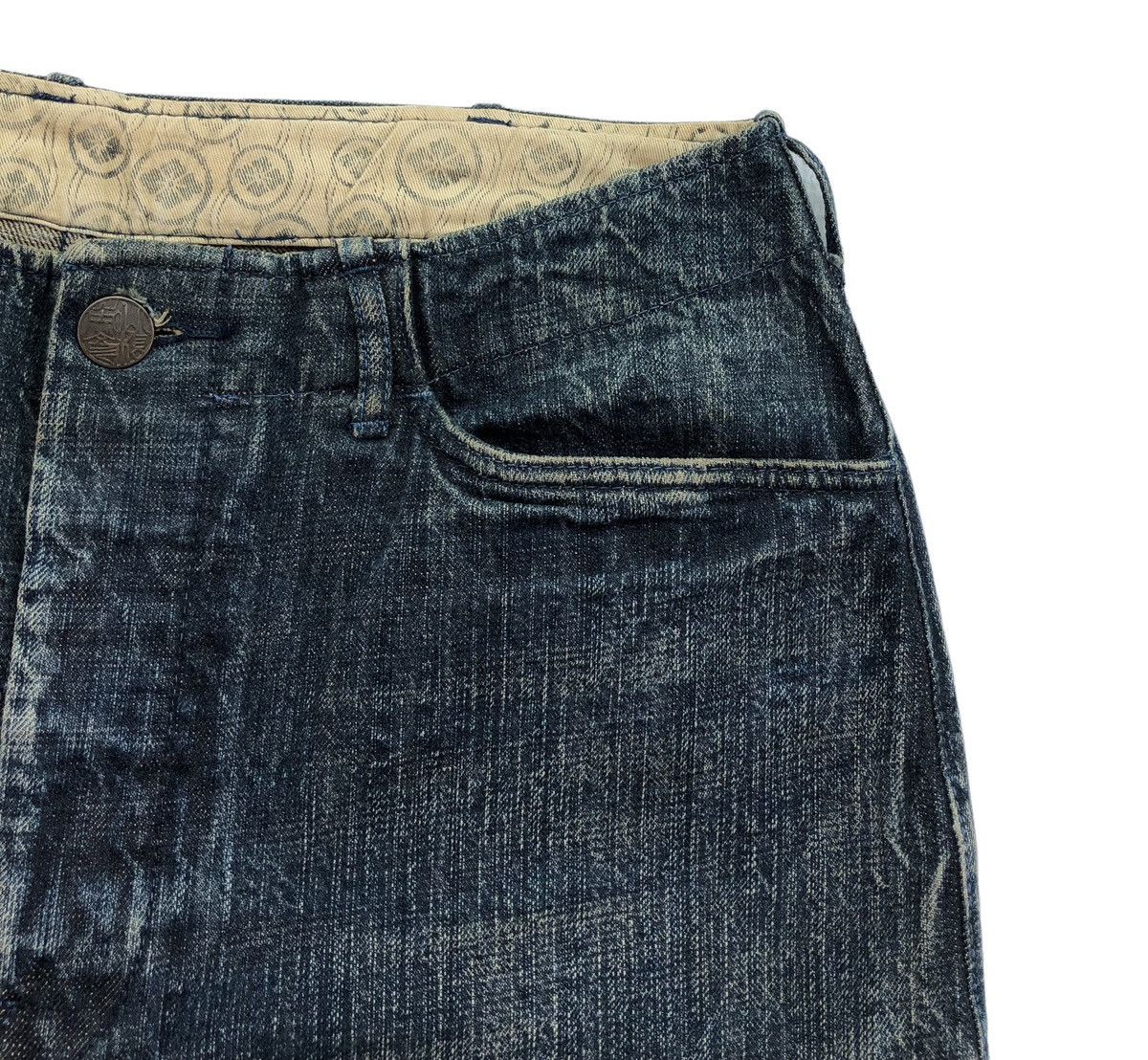Evisu Evisu yamane Selvedge Dowluck Design Cargo Denim Pant Size US 33 - 15 Thumbnail