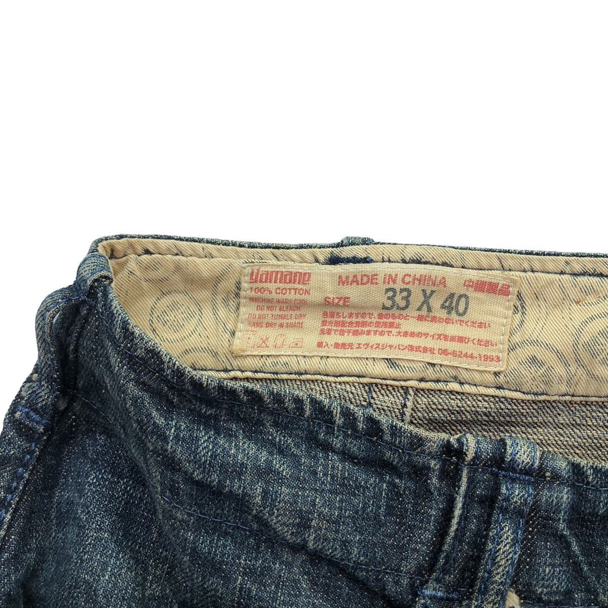Evisu Evisu yamane Selvedge Dowluck Design Cargo Denim Pant Size US 33 - 19 Thumbnail
