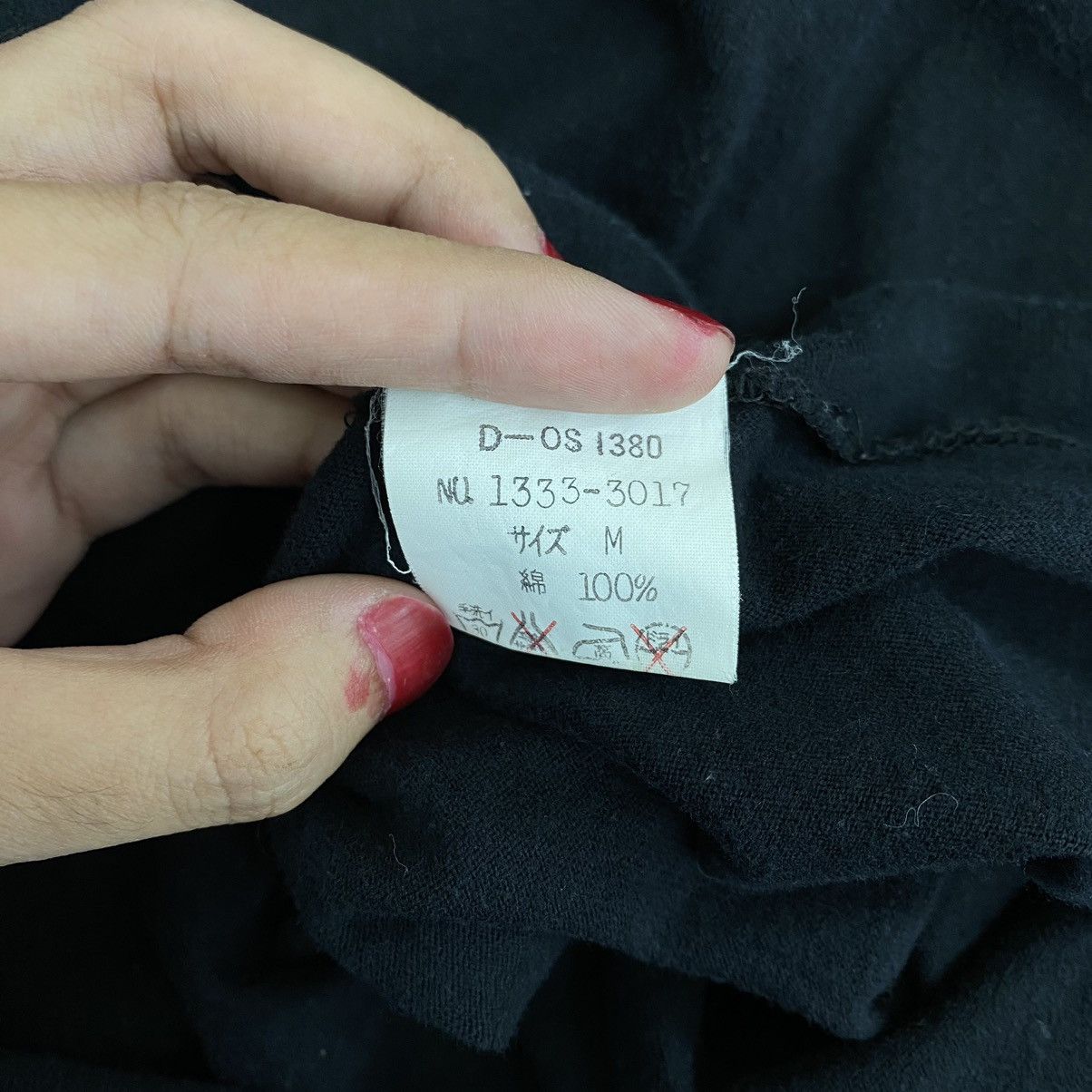 Japanese Brand × Mr. Junko × Vintage Vintage Mr.JUNKO KOSHINO Japan Brand For Men Print Black Size US M / EU 48-50 / 2 - 6 Thumbnail