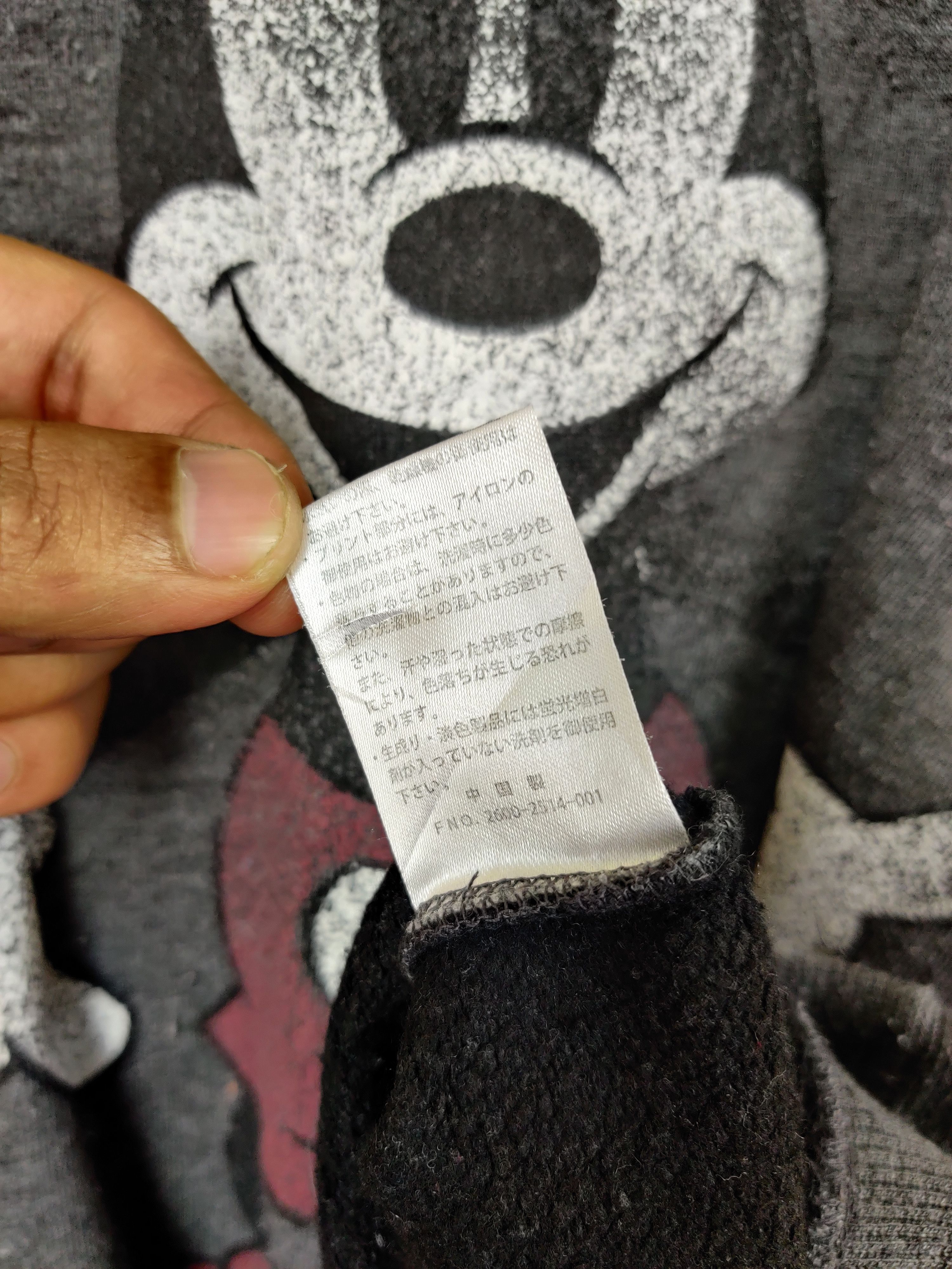 Mickey Mouse Vintage Disney Mickey Mouse Sweatshirt Size US L / EU 52-54 / 3 - 8 Thumbnail