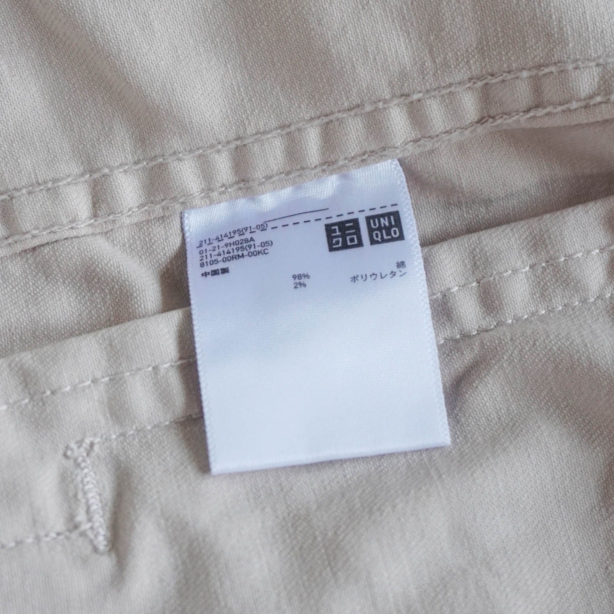 Japanese Brand UNIQLO Button Up Trucker Jacket Size US S / EU 44-46 / 1 - 5 Thumbnail