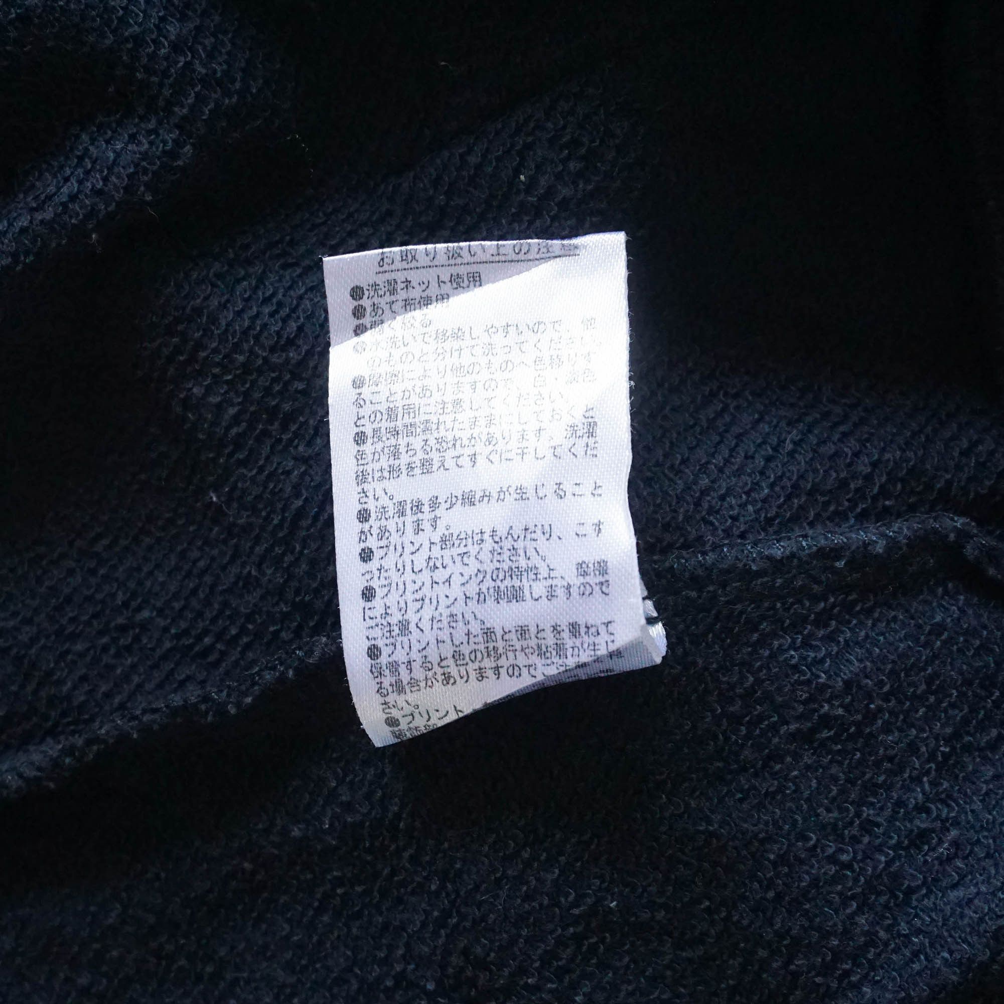 Japanese Brand Big Star BROWNY Navy Blue Pullover Hoodie Size US M / EU 48-50 / 2 - 5 Thumbnail