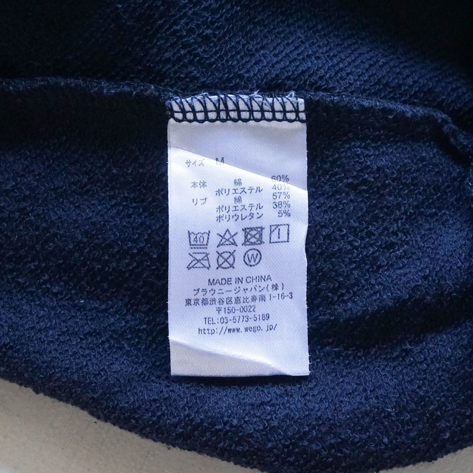 Japanese Brand Big Star BROWNY Navy Blue Pullover Hoodie Size US M / EU 48-50 / 2 - 4 Thumbnail