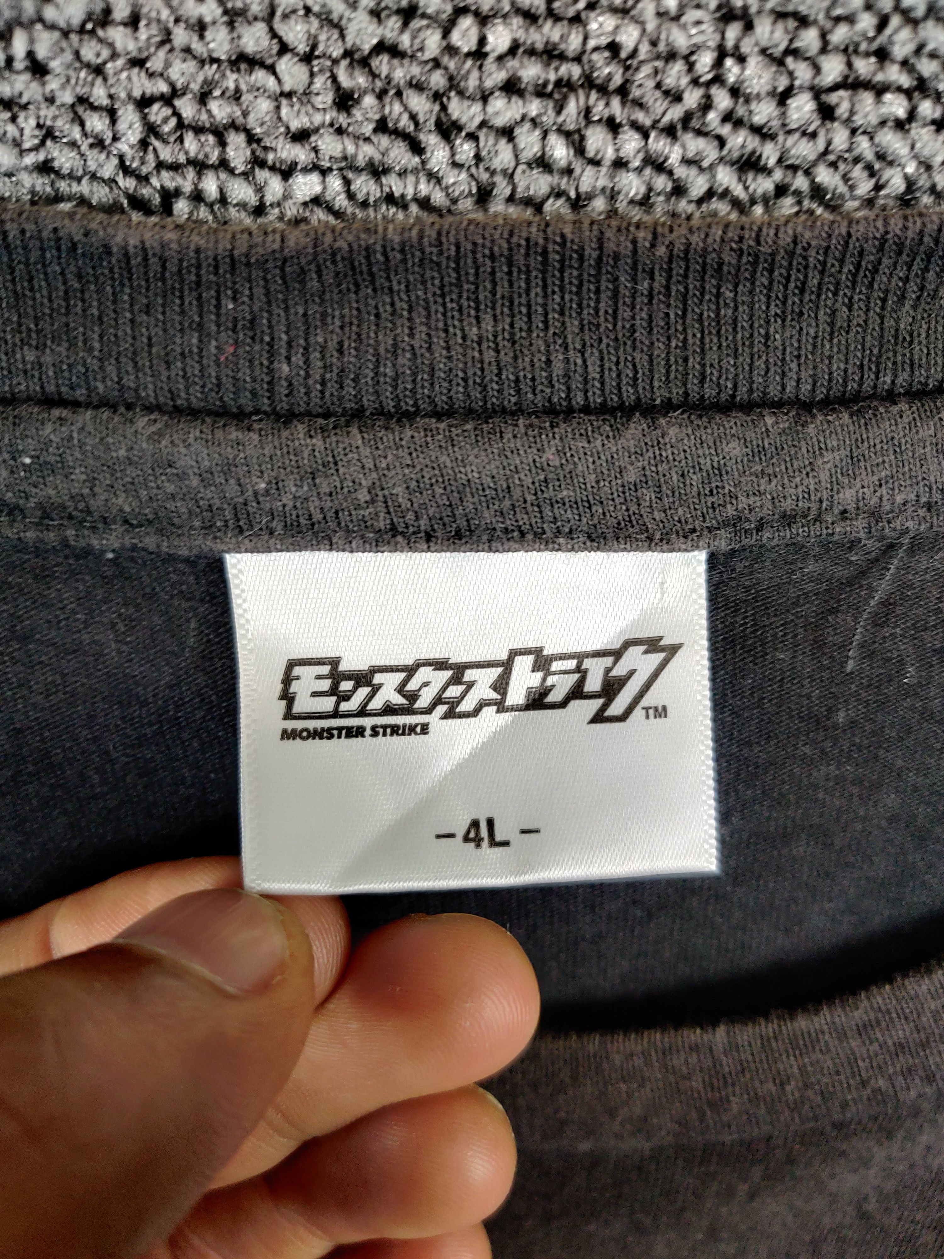 Anime Vintage Monster Strike Anime Tee Tshirt Size US XXL / EU 58 / 5 - 8 Thumbnail