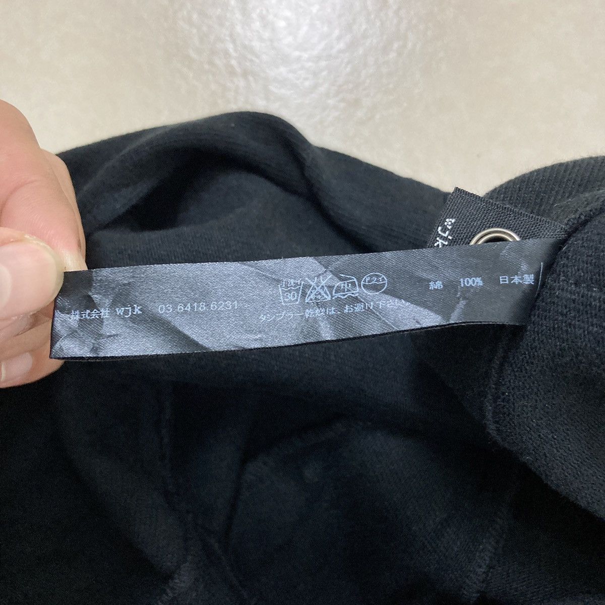 Japanese Brand Japanese Black Style Coat Size US S / EU 44-46 / 1 - 23 Thumbnail