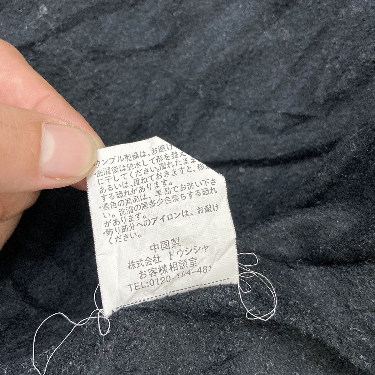 Japanese Brand Kaepa Casual Windbreaker Size US L / EU 52-54 / 3 - 17 Thumbnail