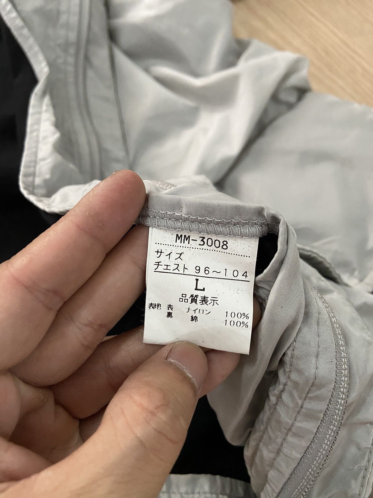 Marithe + Francois Girbaud Marithe francois Girbaud bondage multi pocket jacket Size US L / EU 52-54 / 3 - 11 Thumbnail