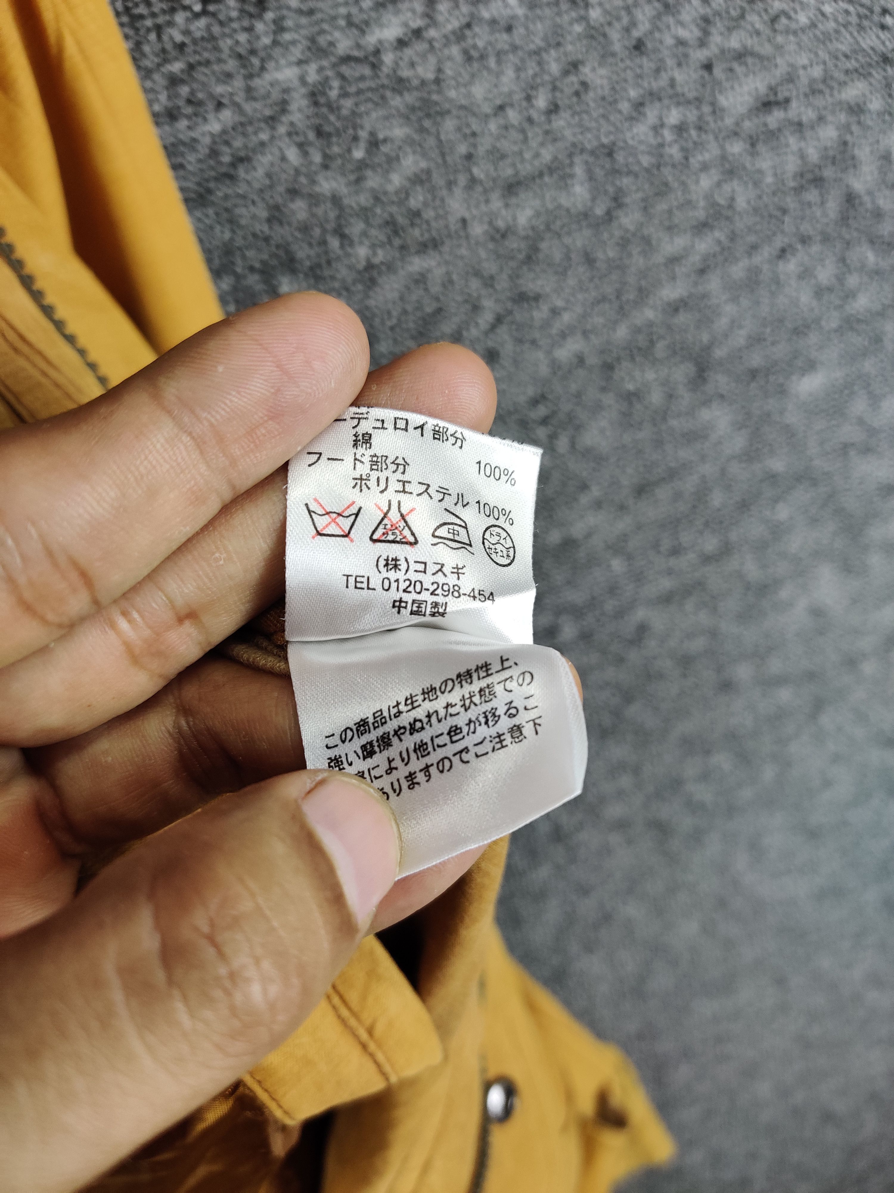 Golden Bear Vintage Golden Bear Blanket Lined Chore Jacket Size US M / EU 48-50 / 2 - 12 Thumbnail