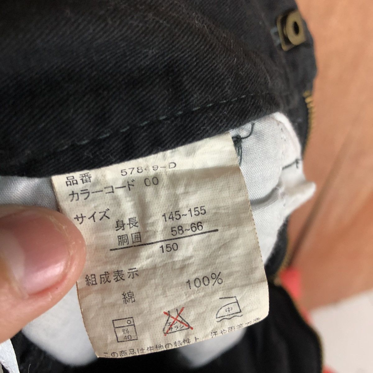 Japanese Brand DLL Gang Buster Black Multipocket Cargo Pants #2157 Size US 26 / EU 42 - 14 Thumbnail
