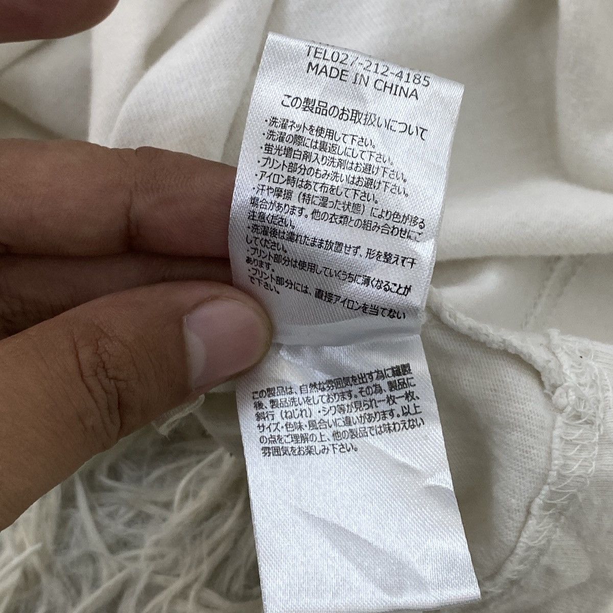 Japanese Brand Peanuts Tee Big Snoopy Timing Is Everything Size L / US 10 / IT 46 - 13 Thumbnail