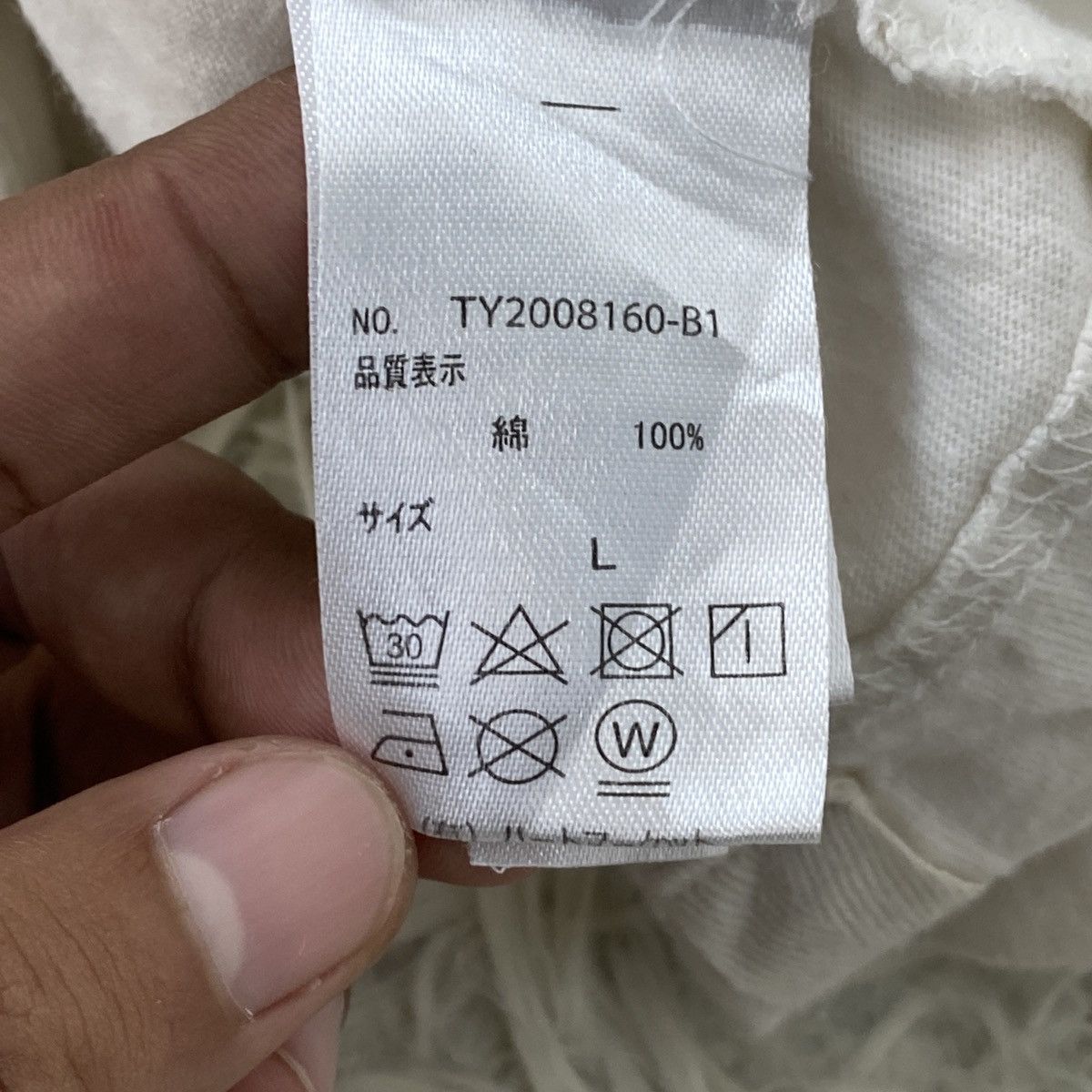 Japanese Brand Peanuts Tee Big Snoopy Timing Is Everything Size L / US 10 / IT 46 - 12 Thumbnail